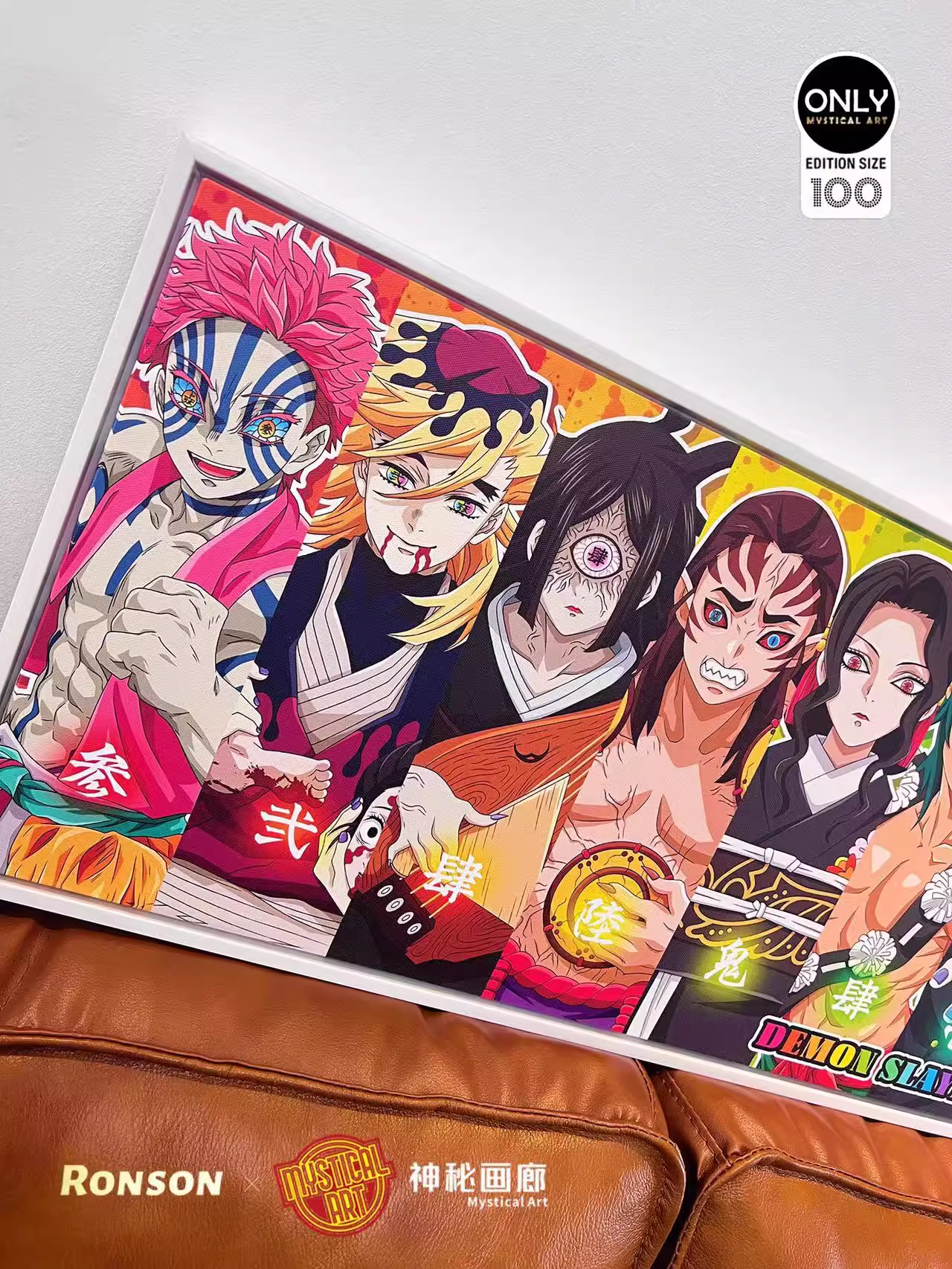 【In stock】Decorative Painting of Twelve Kizuki-Mystical Art Studio