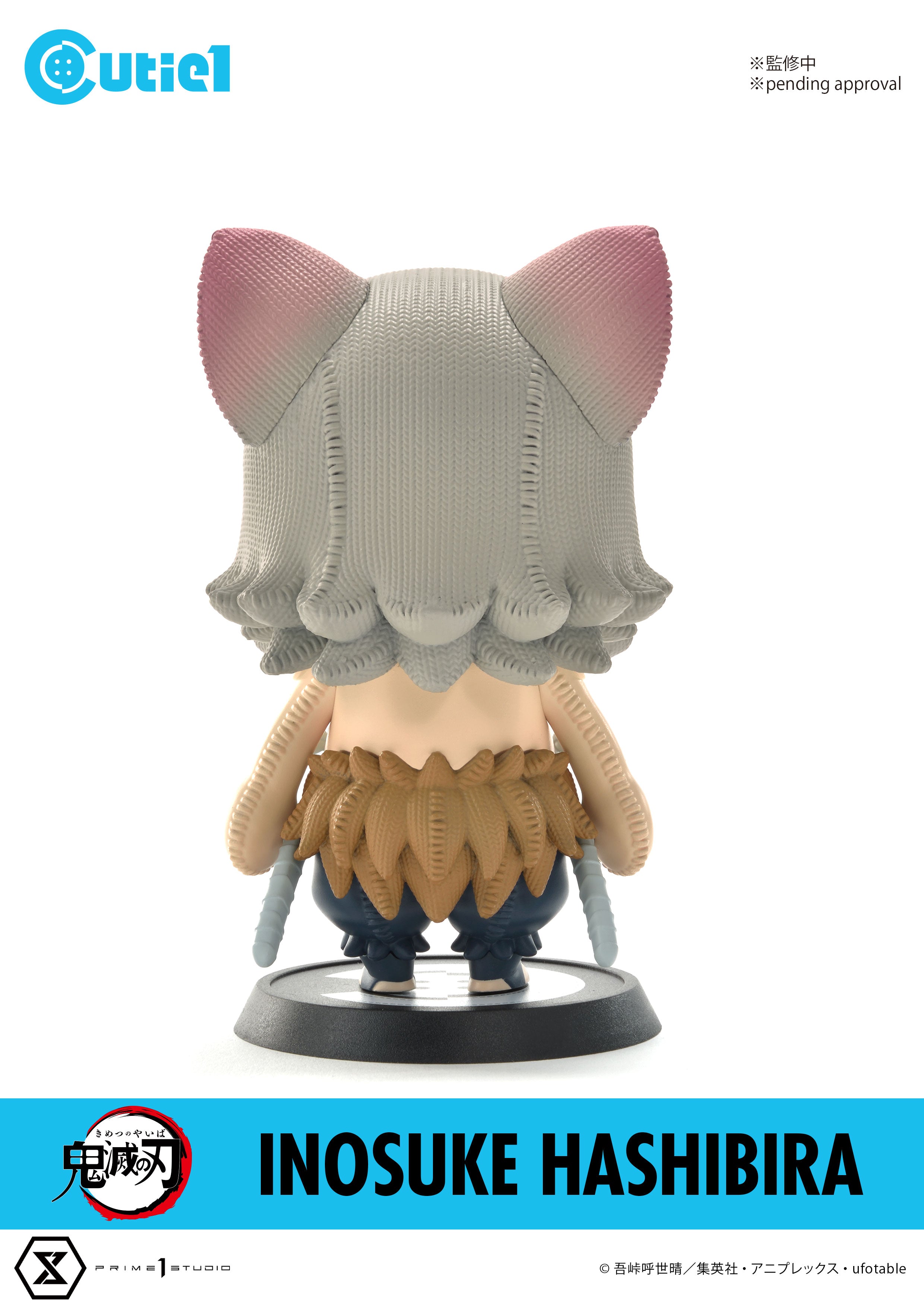 【Sold out】Puppet Ver. Agatsuma Zenitsu & Hashibira Inosuke-Prime 1 Studio