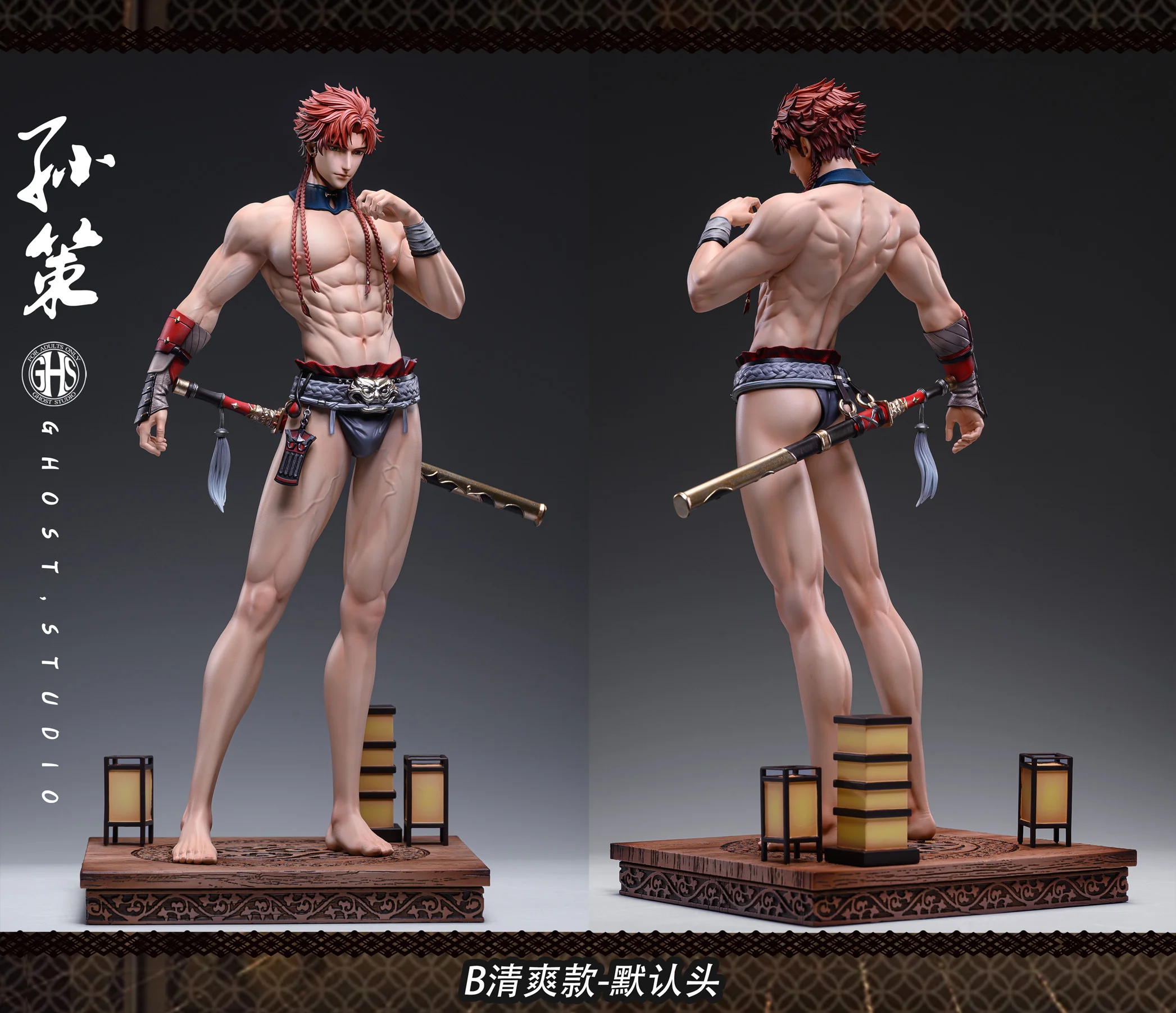 【Last one】1/6 Scale Sun Ce-Ashes of the Kingdom-Ghost Studio