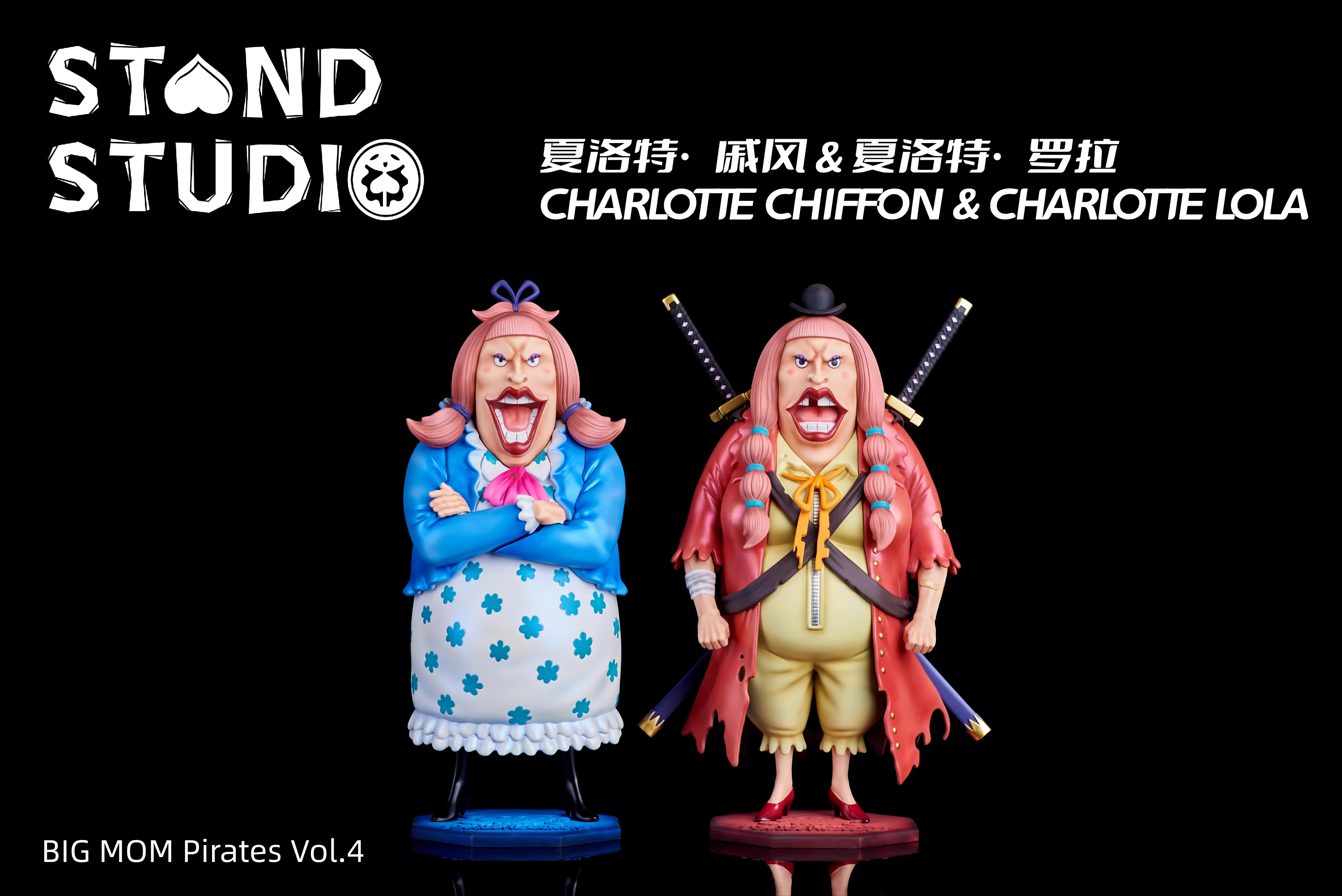 POP Studio Charlotie Chiffon & Charlotie Lola-One piece-Stand Studio