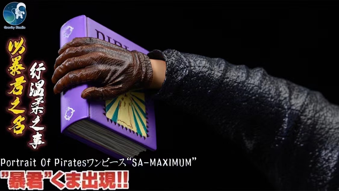 【Pre-sale】Bartholemew Kuma-One piece-Gravity Studio