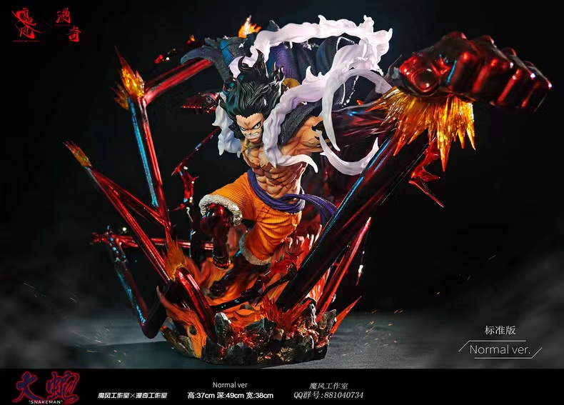 【Sold out】Gear 4 Snake Luffy-One piece-MoFeng & Monkey. D Studios