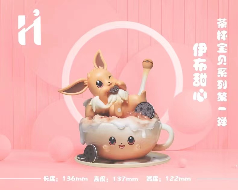 【Pre-sale】Sweet Eevee Cup-Pokemon-HIHI studio