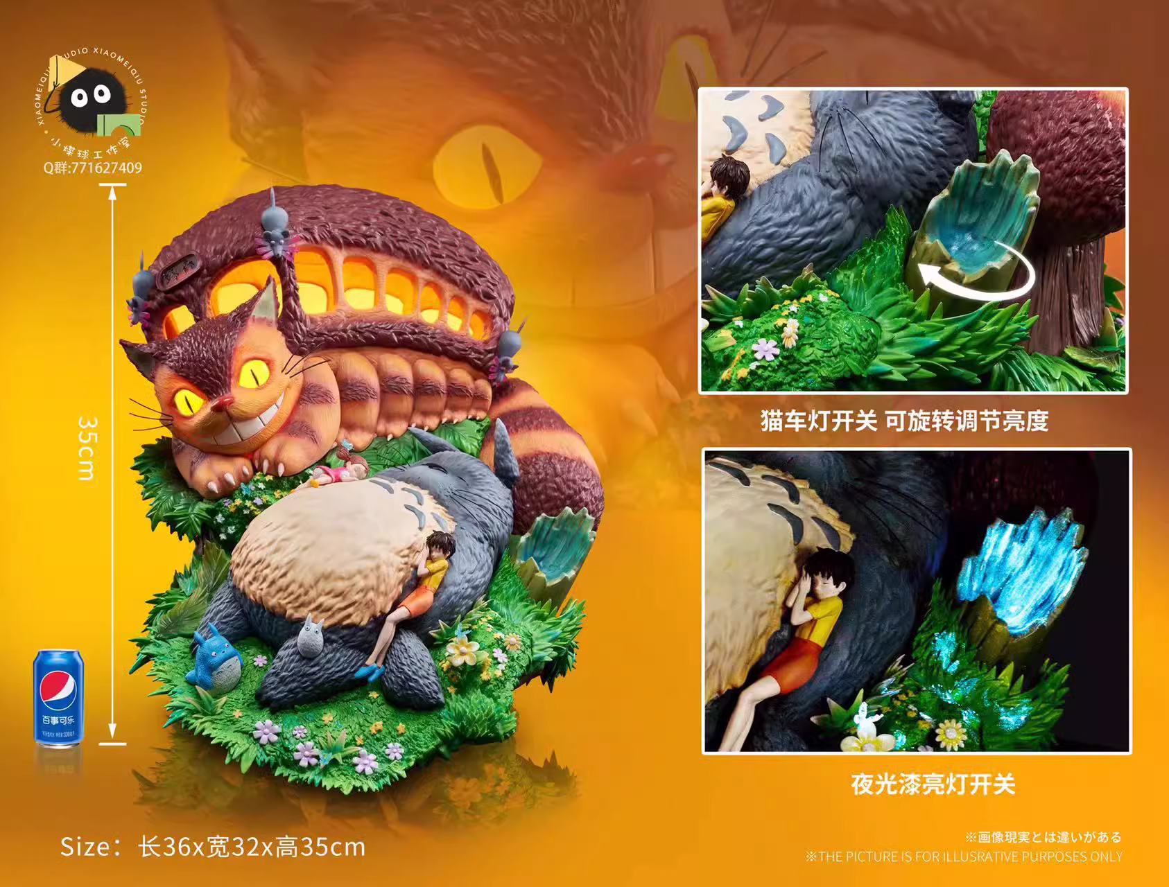 【Pre-sale】My Neighbour Totoro-Studio Ghibli-XiaoMeiQiu Studio