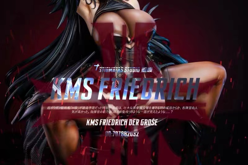 【Pre-sale】1/4 Scale Frederick the Great-Sea Legend and Azur-STIGMATAS Studio