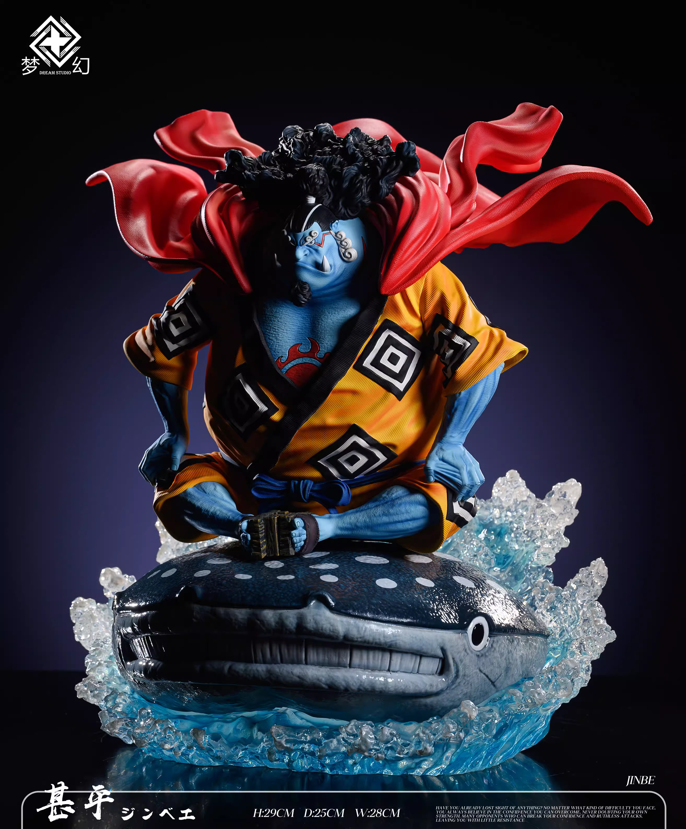 【Pre-sale】POP Scale Sitting Jinbe-One piece-Dream Studio