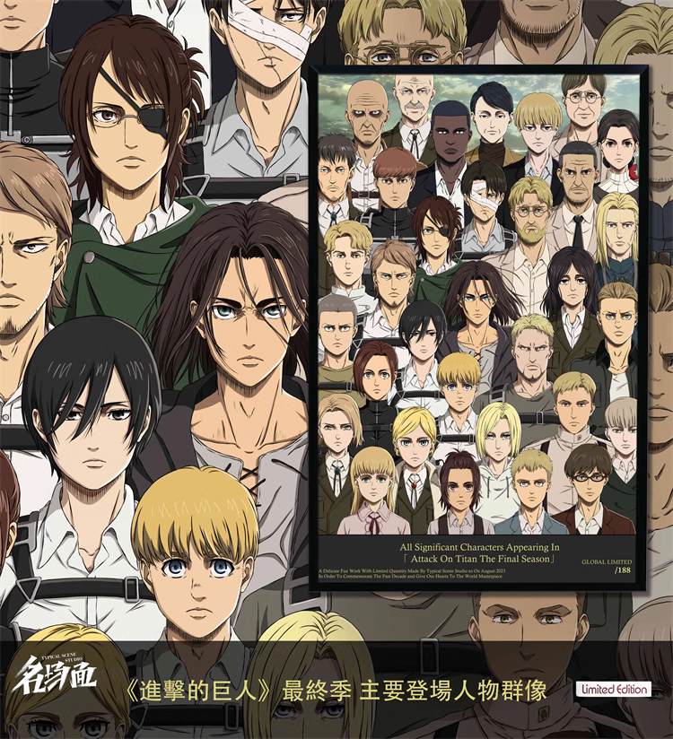 【Pre-sale】Decorative Painting of Characters of Attack on Titan-Typical Scene Studio
