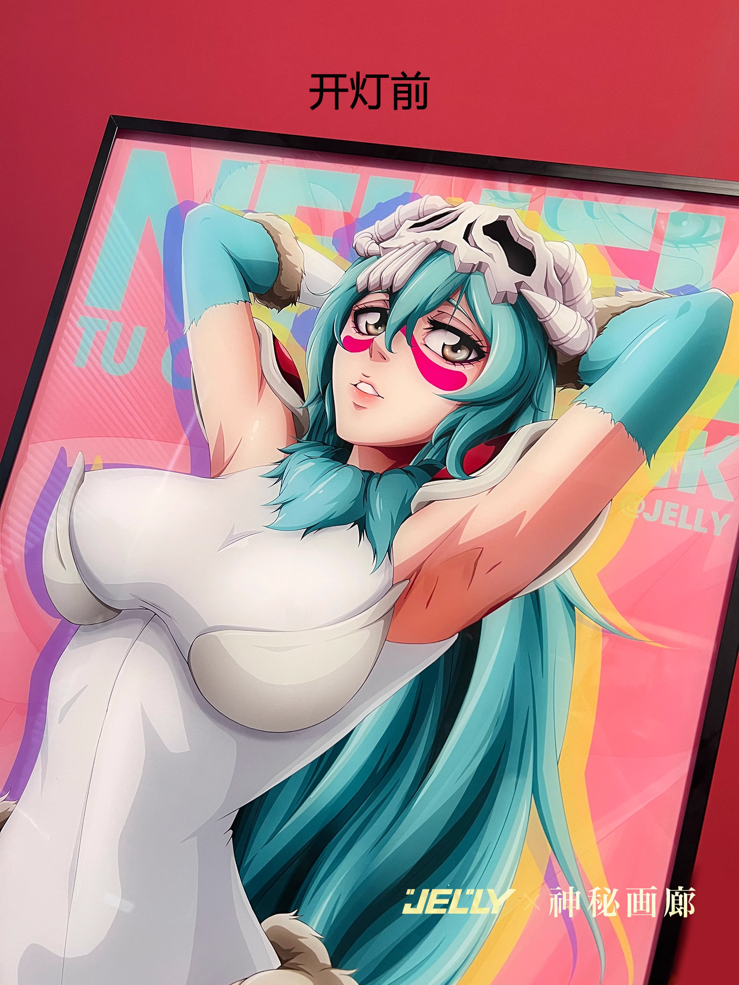 【In stock】Decorative Painting of Neliel Tu Oderschvank-Mystical Art Studio