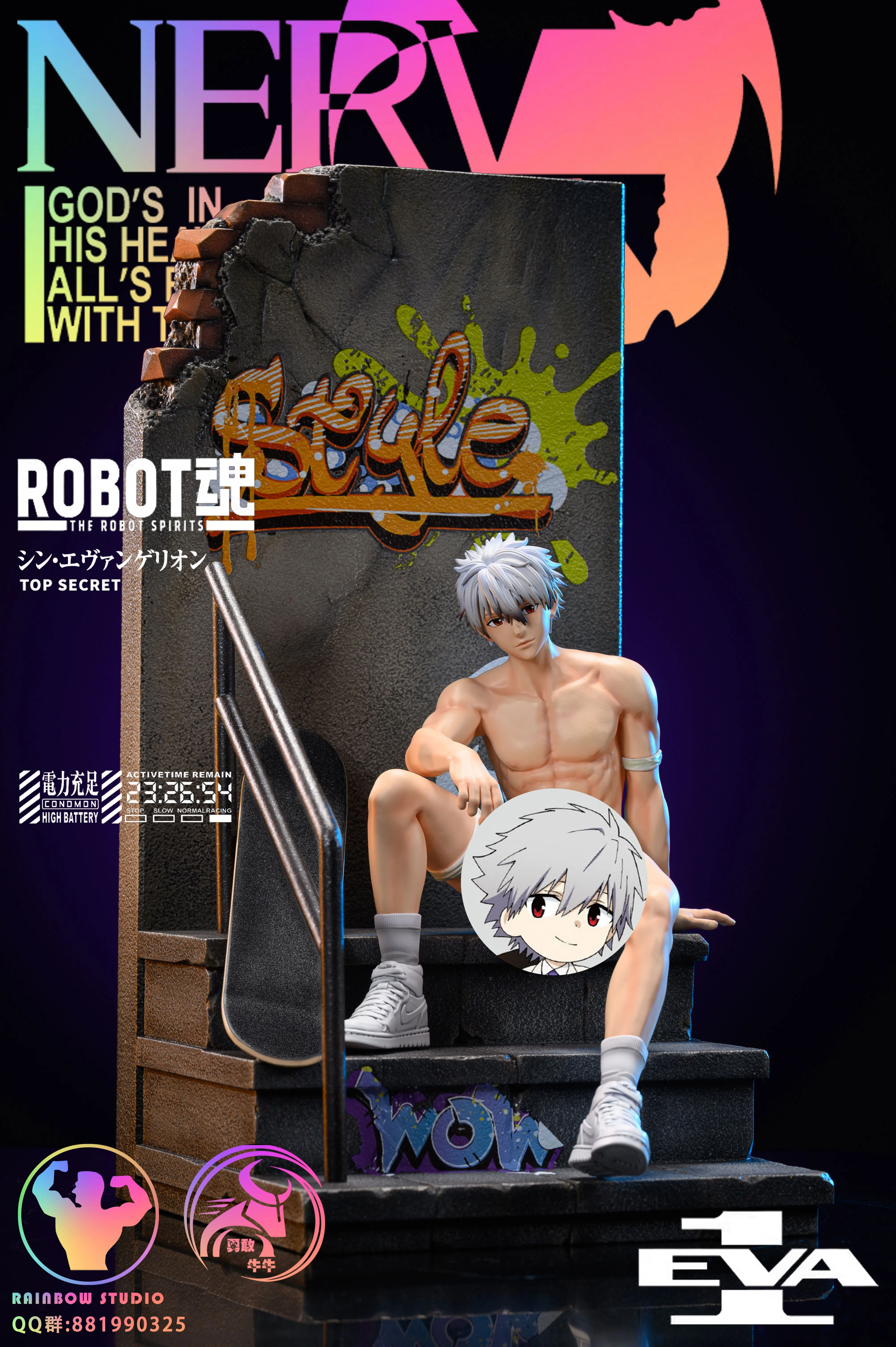 【Pre-sale】1/6 Scale Nagisa Kaworu-EVA-YGNN Studio
