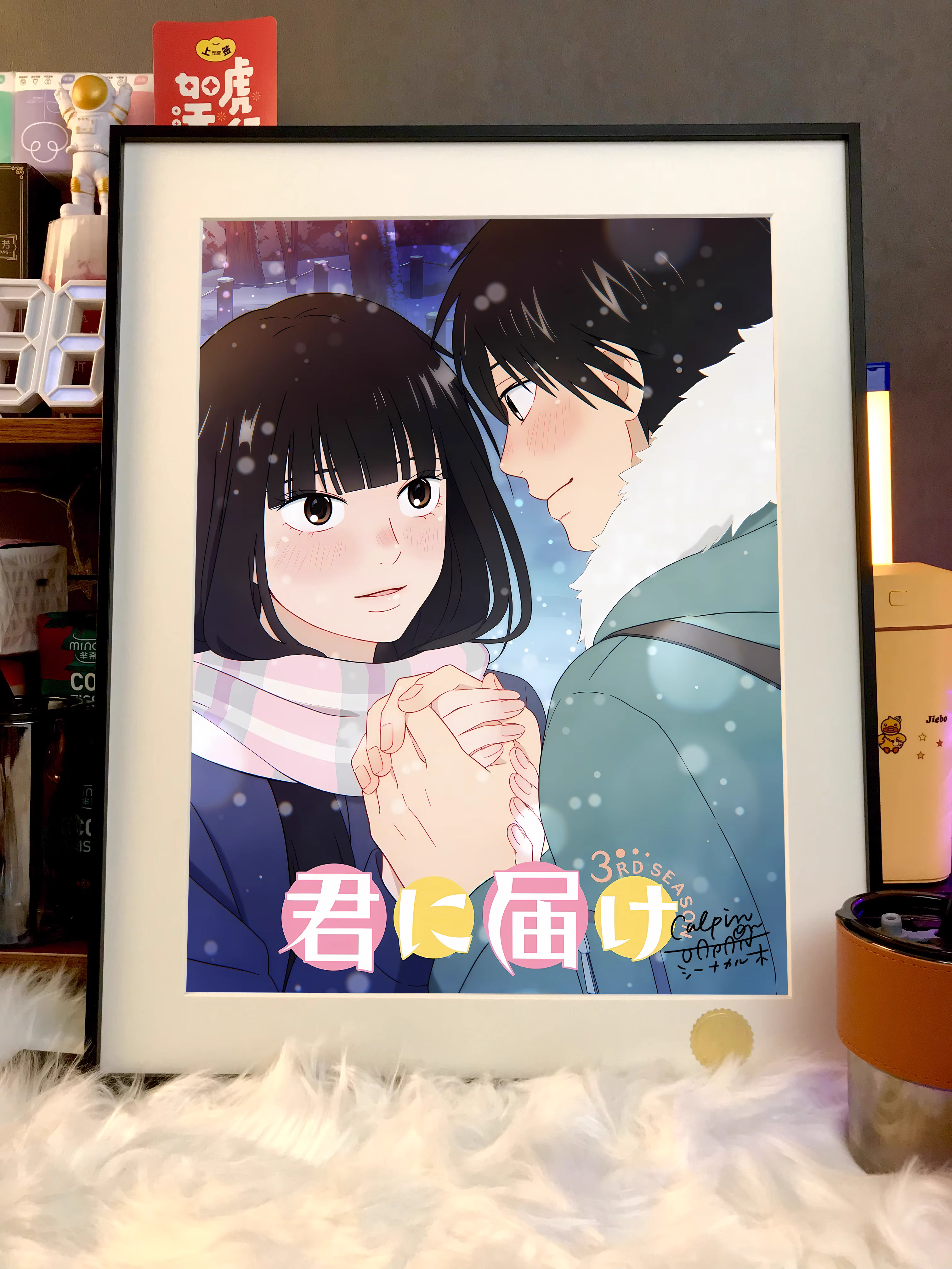 【Pre-sale】Decorative Painting of Kuronuma Sawako & Kazehaya Shouta-Kimi ni Todoke: From Me to You-XingKong Studio