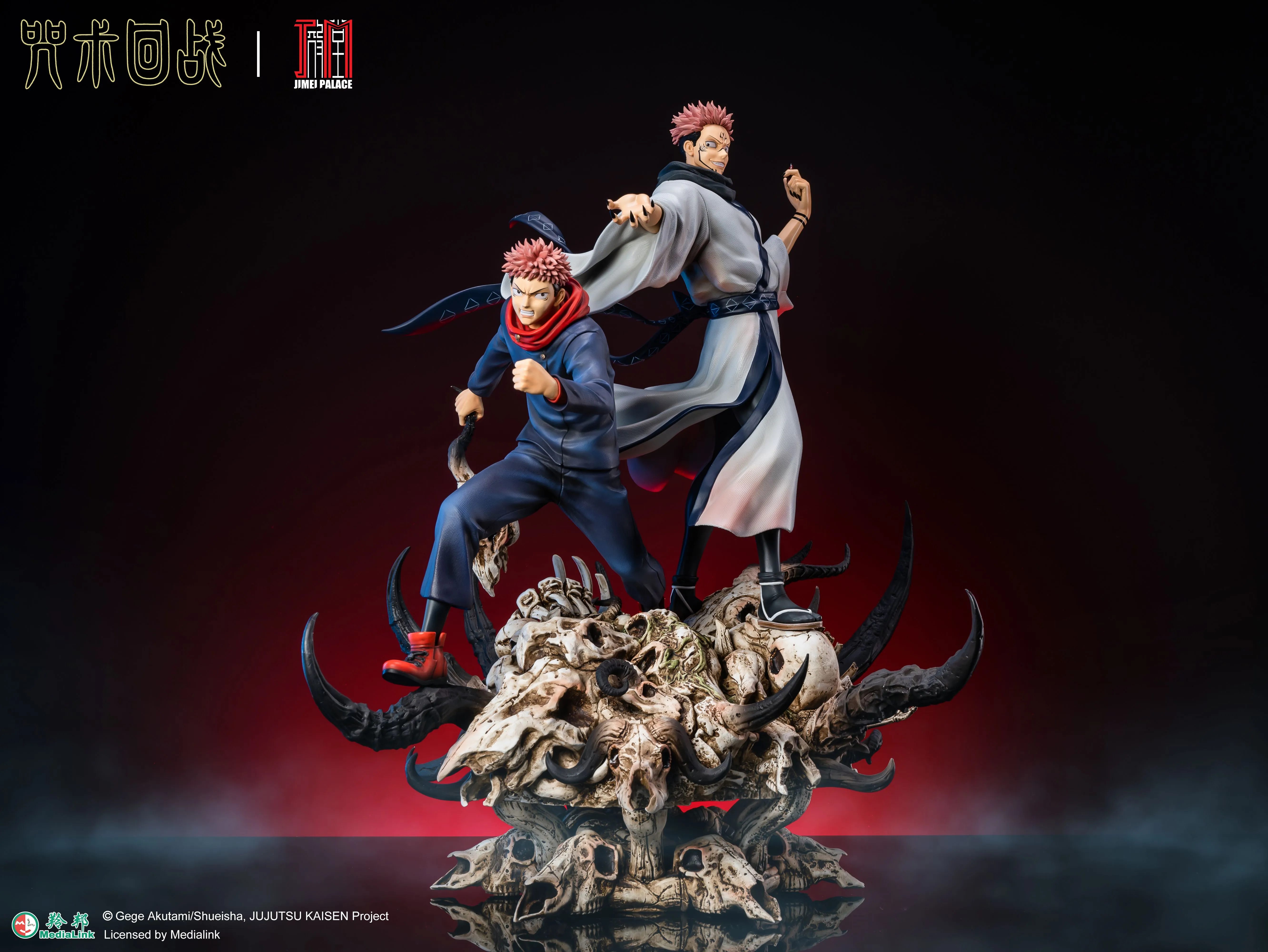 【Pre-sale】Itadori Yuji VS Ryomen Sukuna-JM Palace Studio