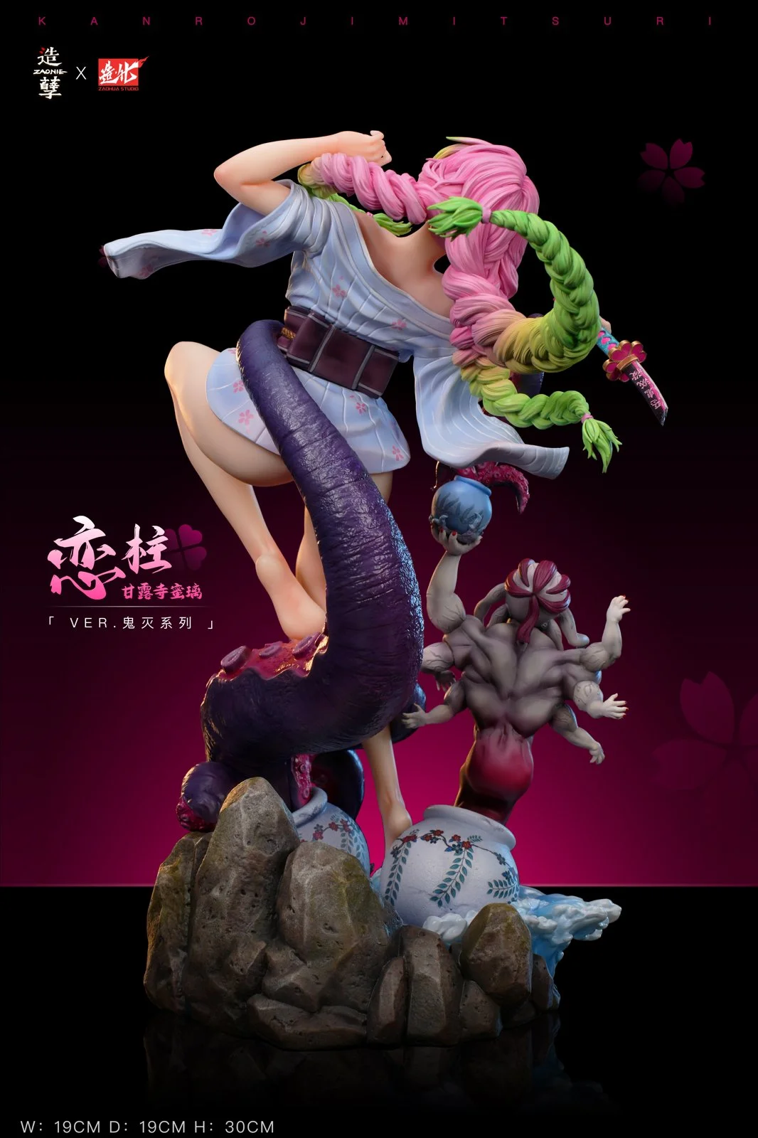 【Last-Piece】1/6 Scale Kanroji Mitsuri-Zaonie Studio x ZaoHua Studio