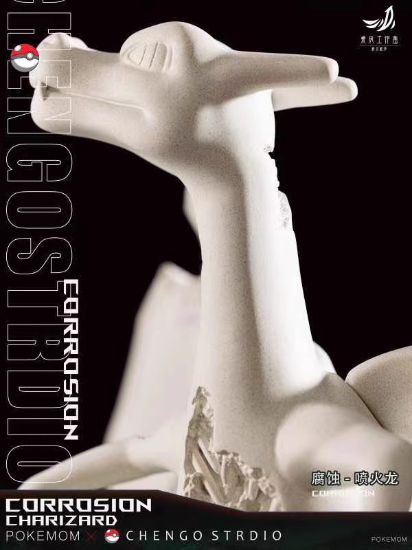 【In stock】Charizard & Blastoise-Pokemon-Hengos Studio