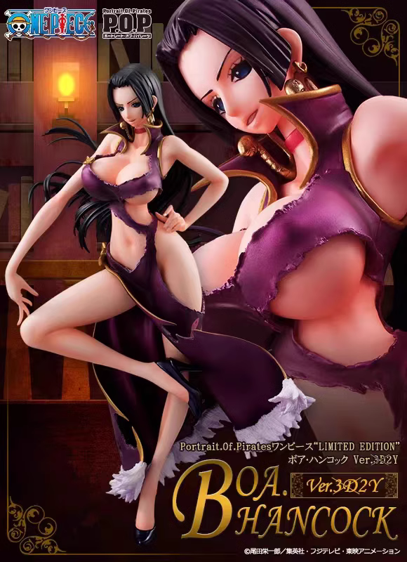 【Re-stock】POP Scale Cheongsam Boa Hancock-One piece-MegaHouse Studio