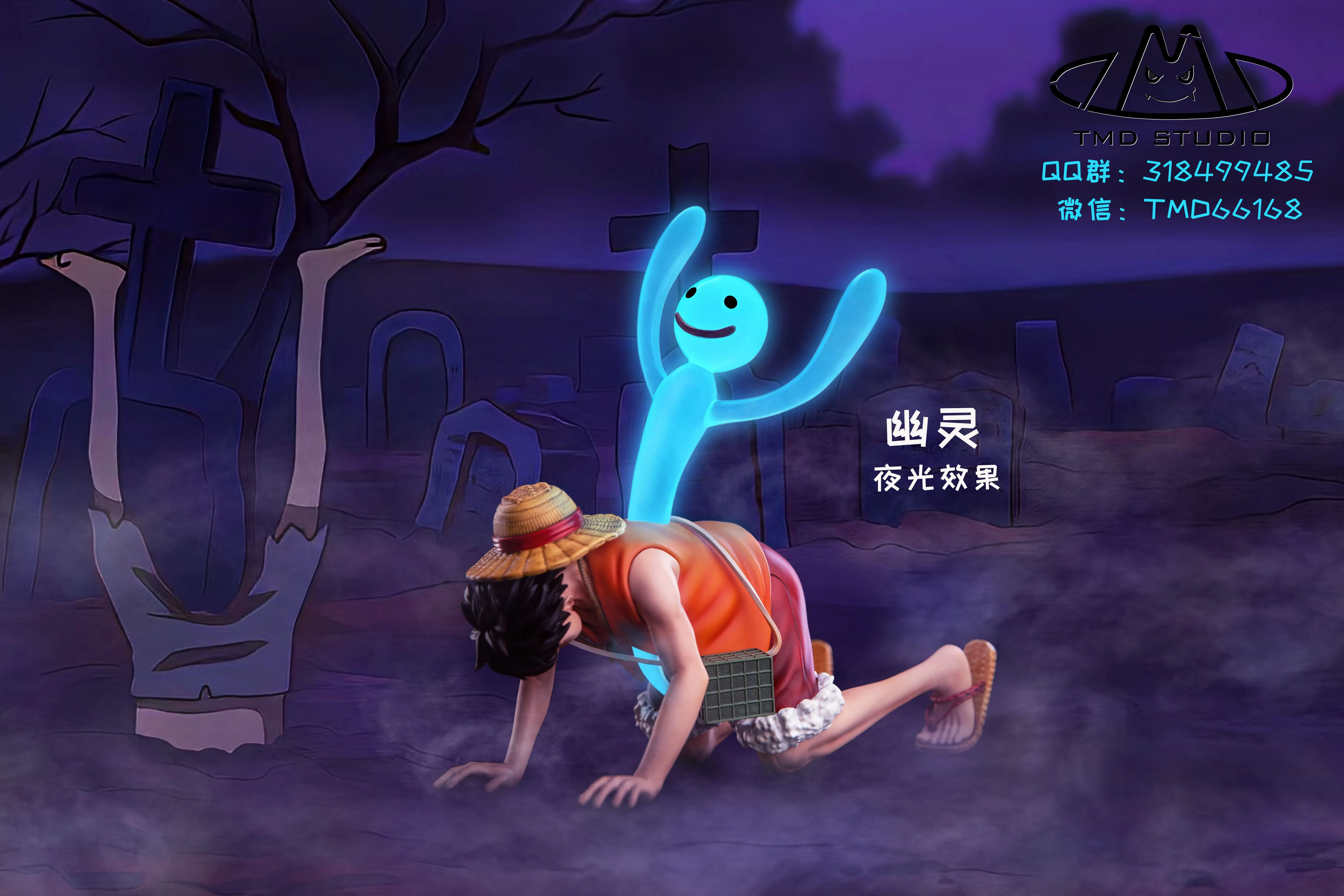 【Pre-sale】Negative Luffy-One piece-TMD Studio