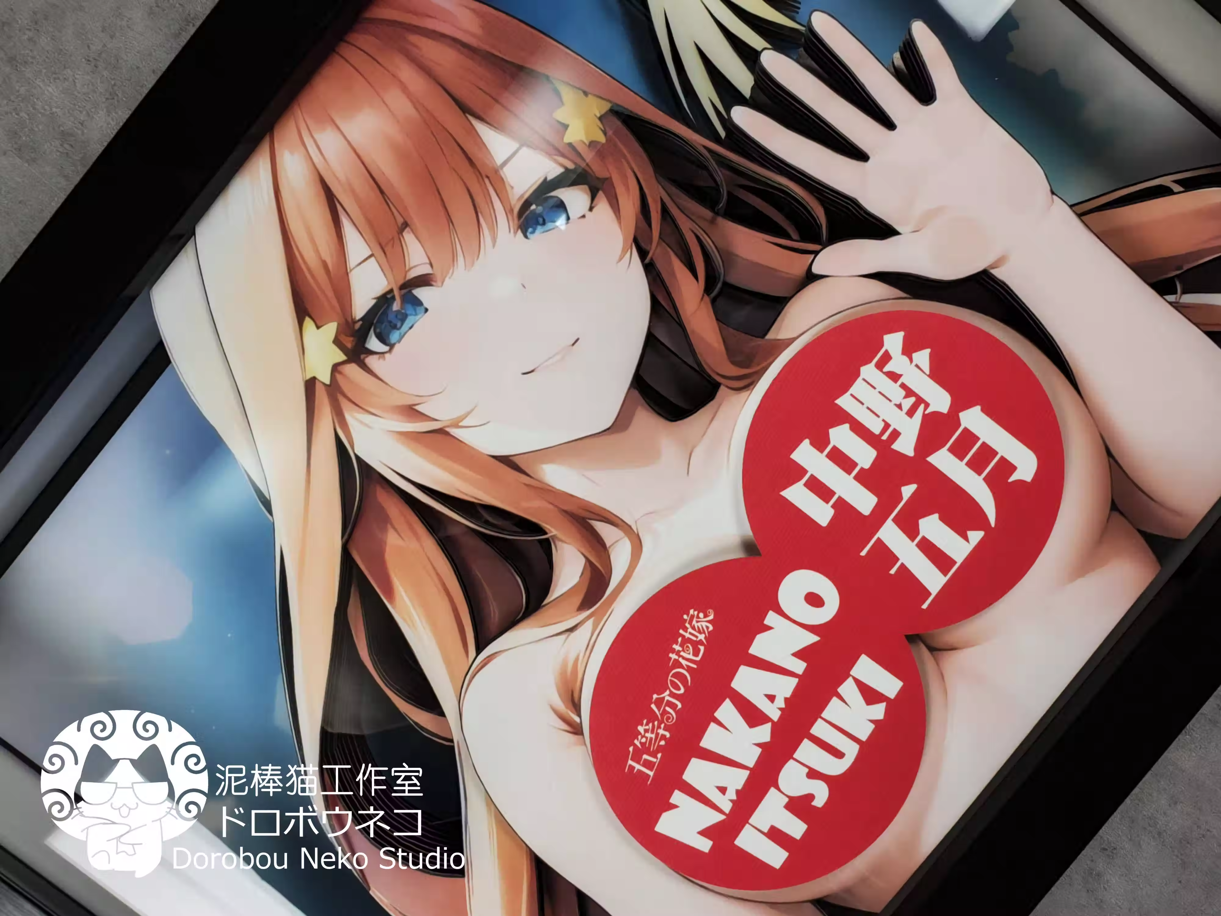 【In stock】DSOS-005 Decorative Painting of Nakano Itsuki-The Quintessential Quintuplets-Dorobou Neko Studio
