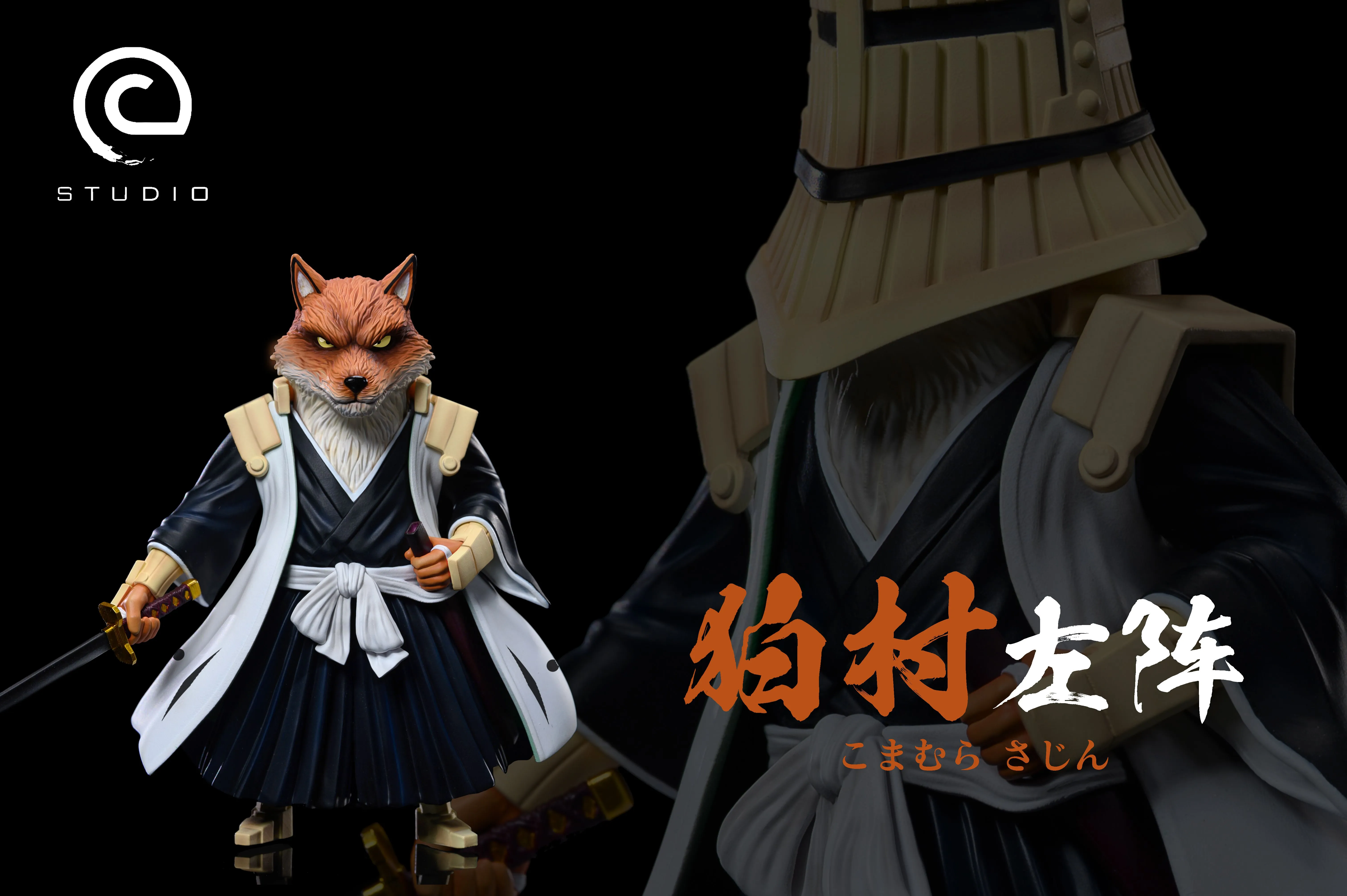 【Sold out】Komamura Sajin-C Studio