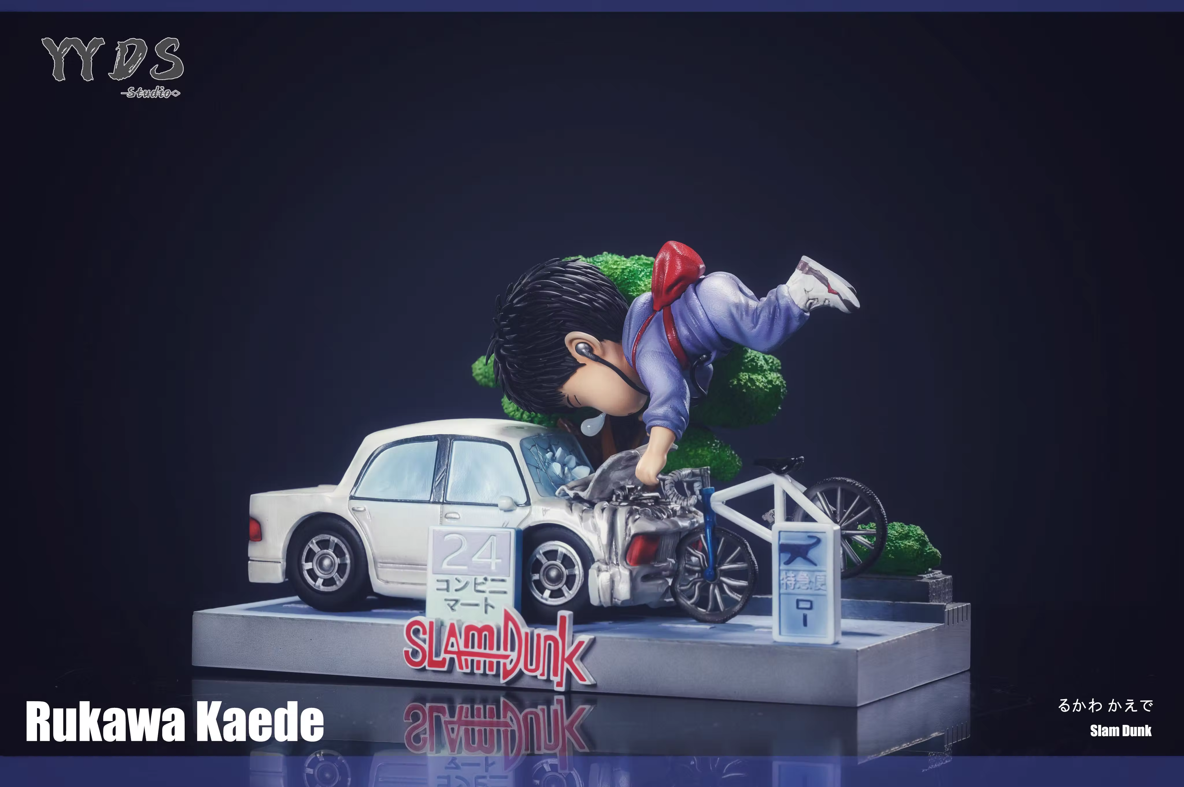 【Pre-sale】Traffic Collision of Rukawa Kaede-Slam Dunk-YYDS Studio