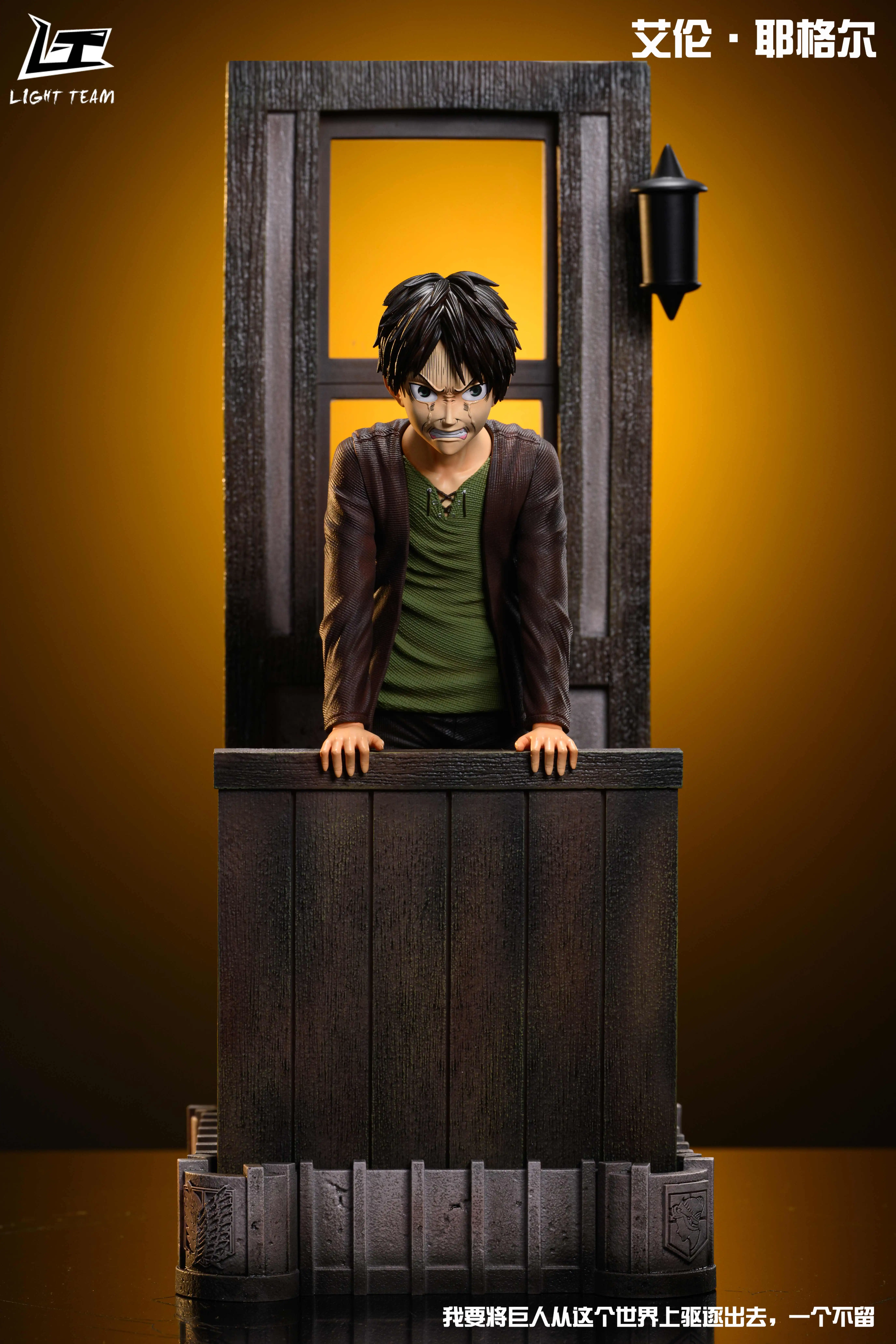 【Few left】1/6 Scale Childhood Eren Jaeger-Attact on Titan-Light Team Studio
