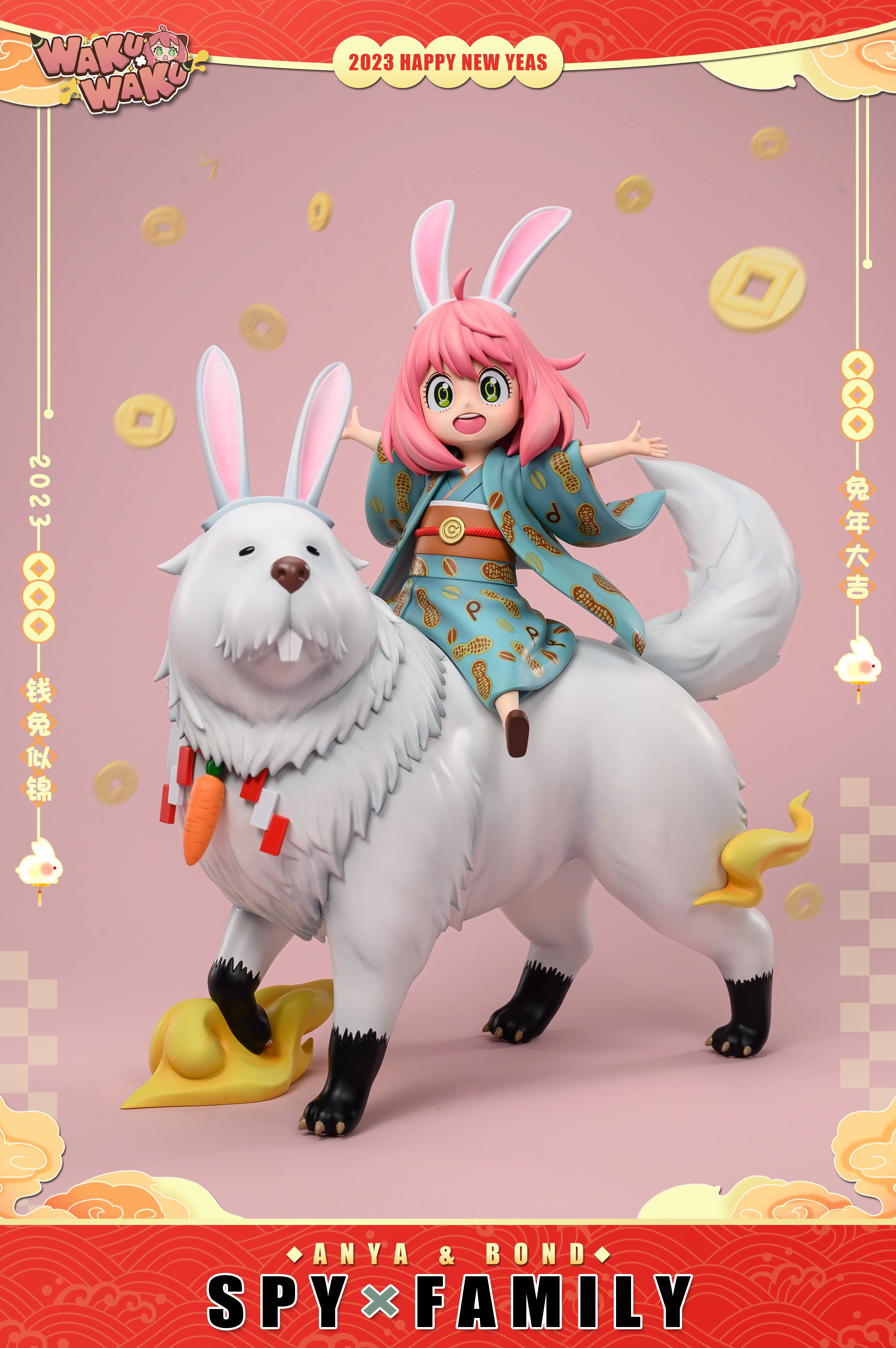 【Pre-sale】Anya & Bond-WakuWaku Studio