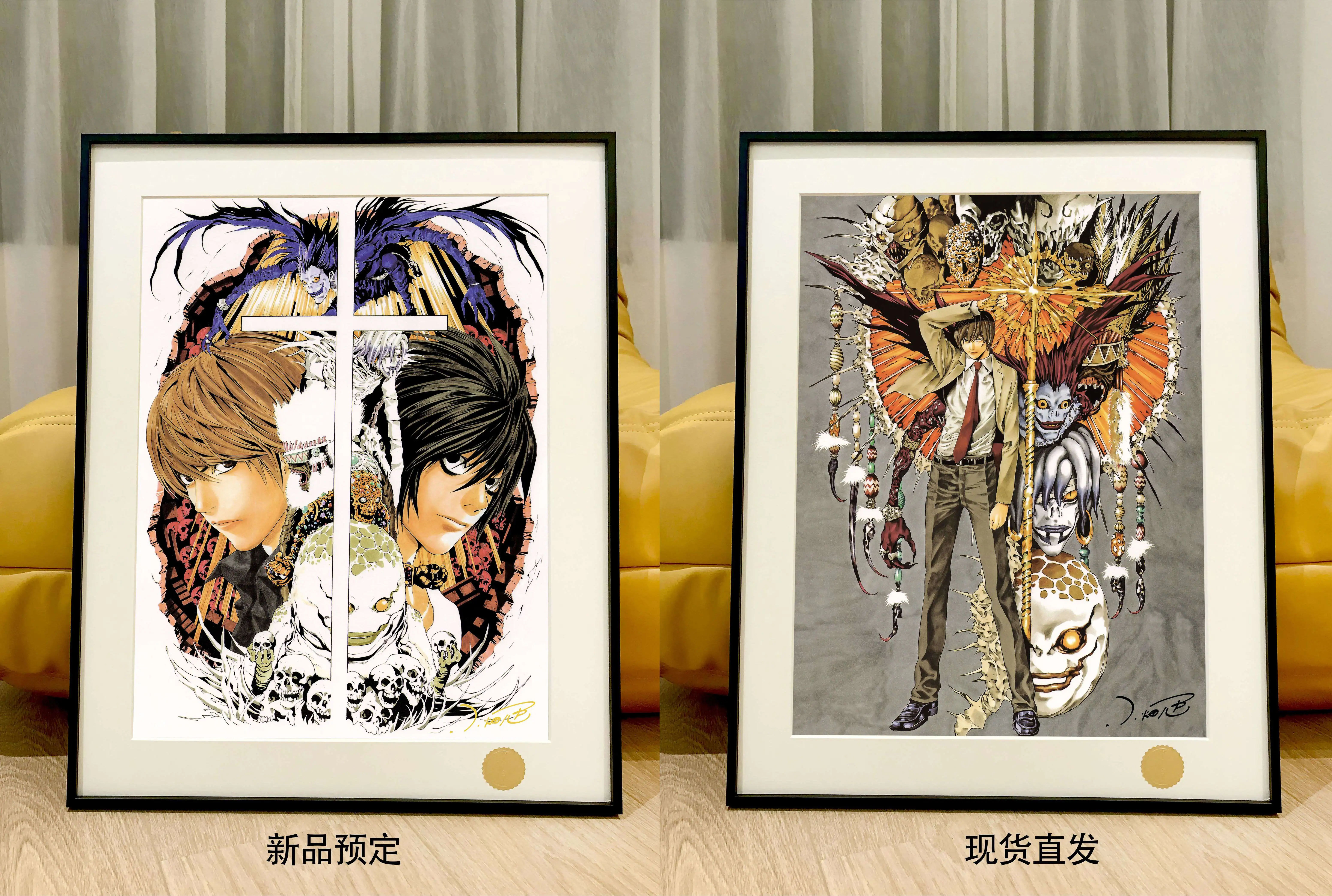 【Pre-sale】Decorative Painting of Yagami Light & Ryuk-Death Note-Xingkong Studio
