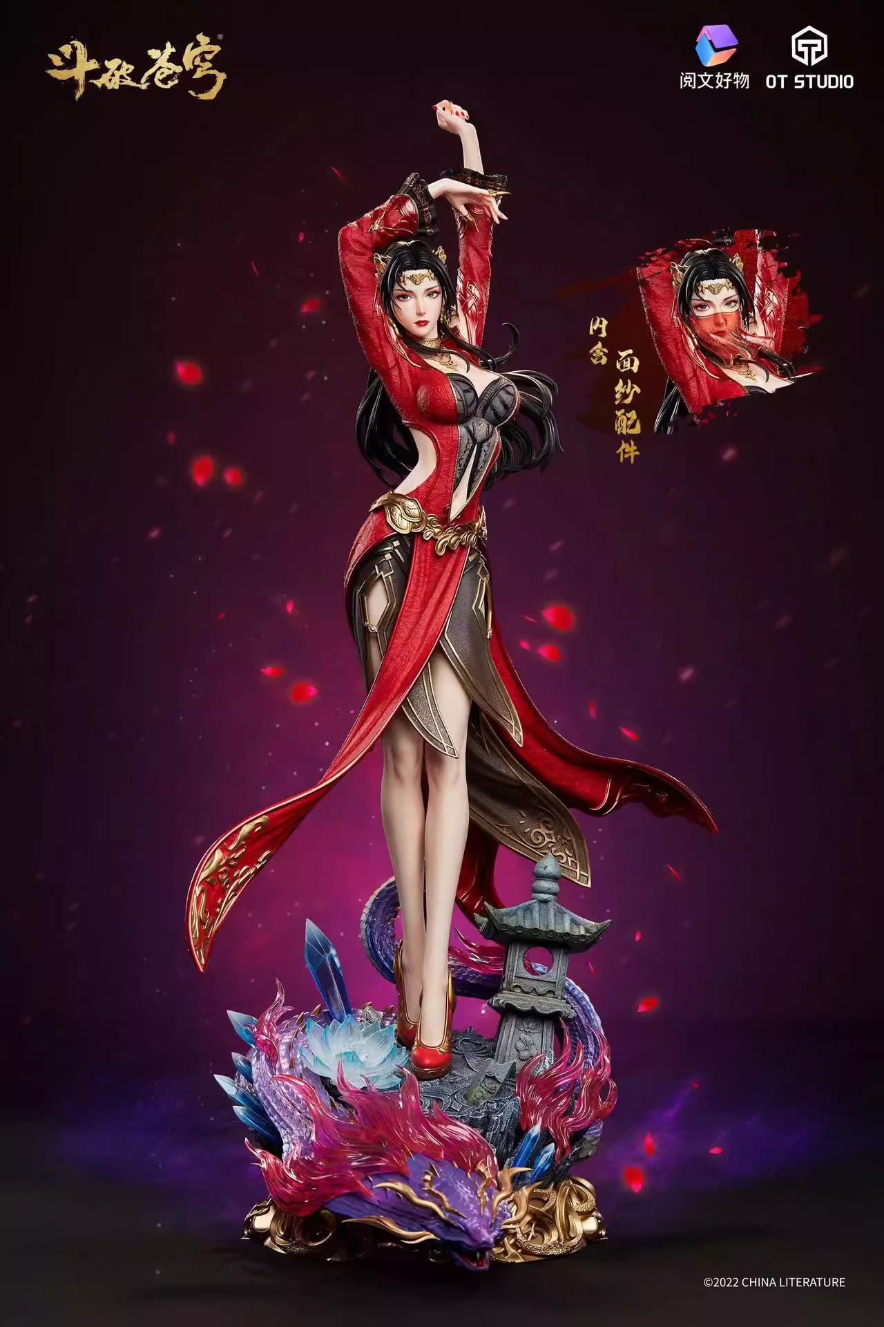 【Pre-sale】1/4 Scale Medusa-DouPoCangQiong-OT Studio