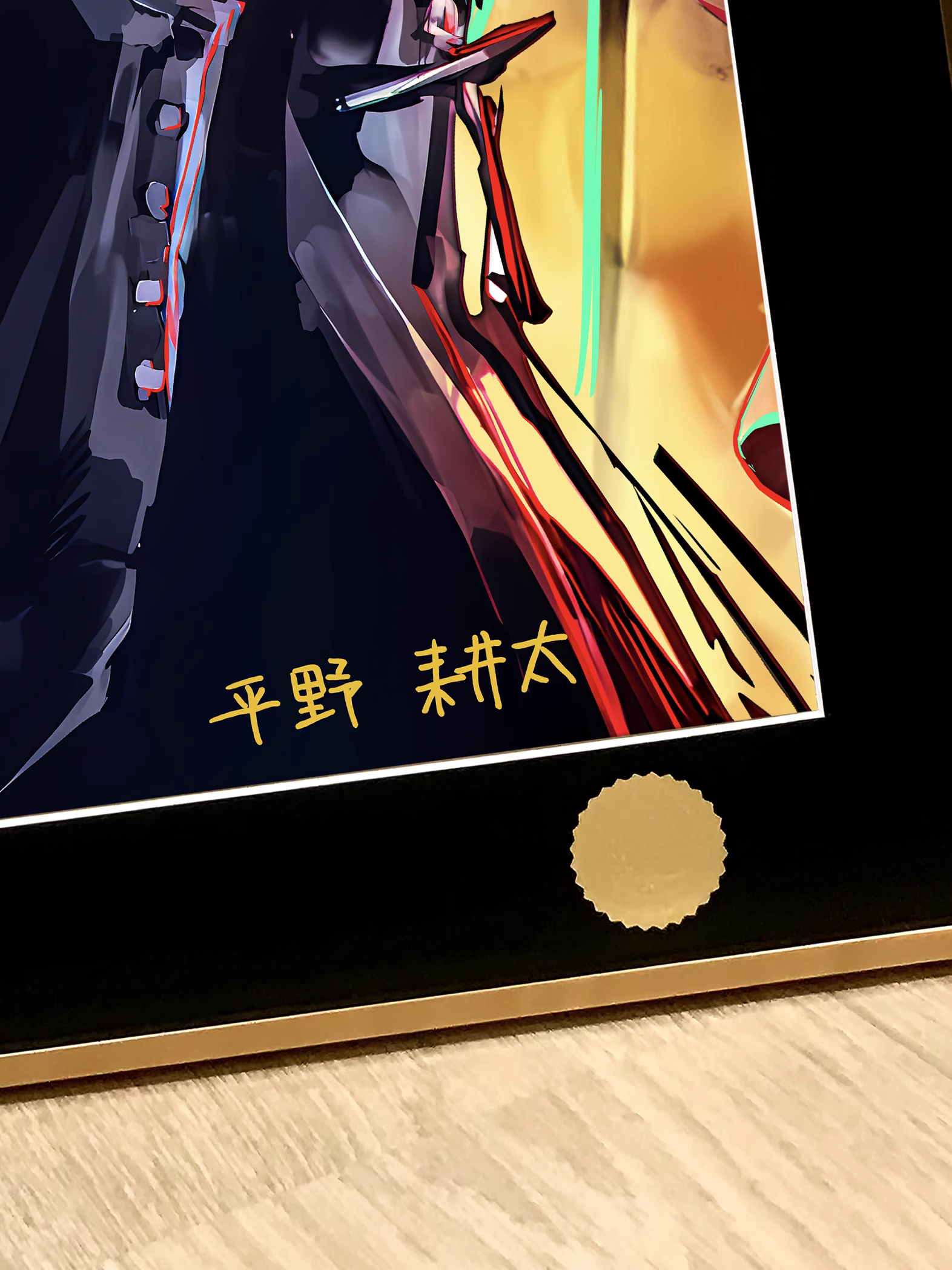 【Pre-sale】Decorative Painting of Alexander Anderson-Hellsing Ultimate-Xingkong Studio