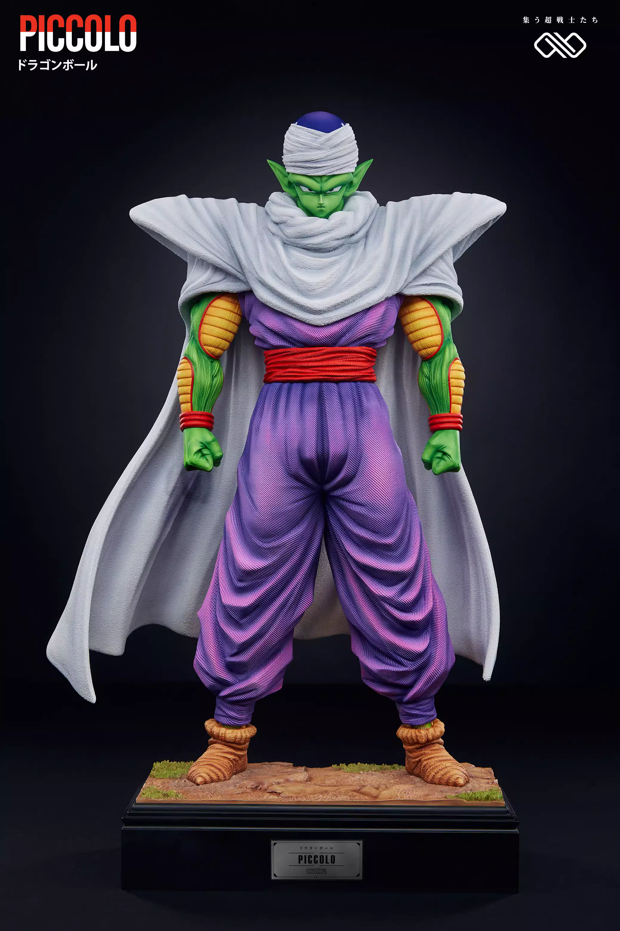 【Pre-sale】1/4 & 1/6 Scale Son Gohan & Piccolo-∞ Studio