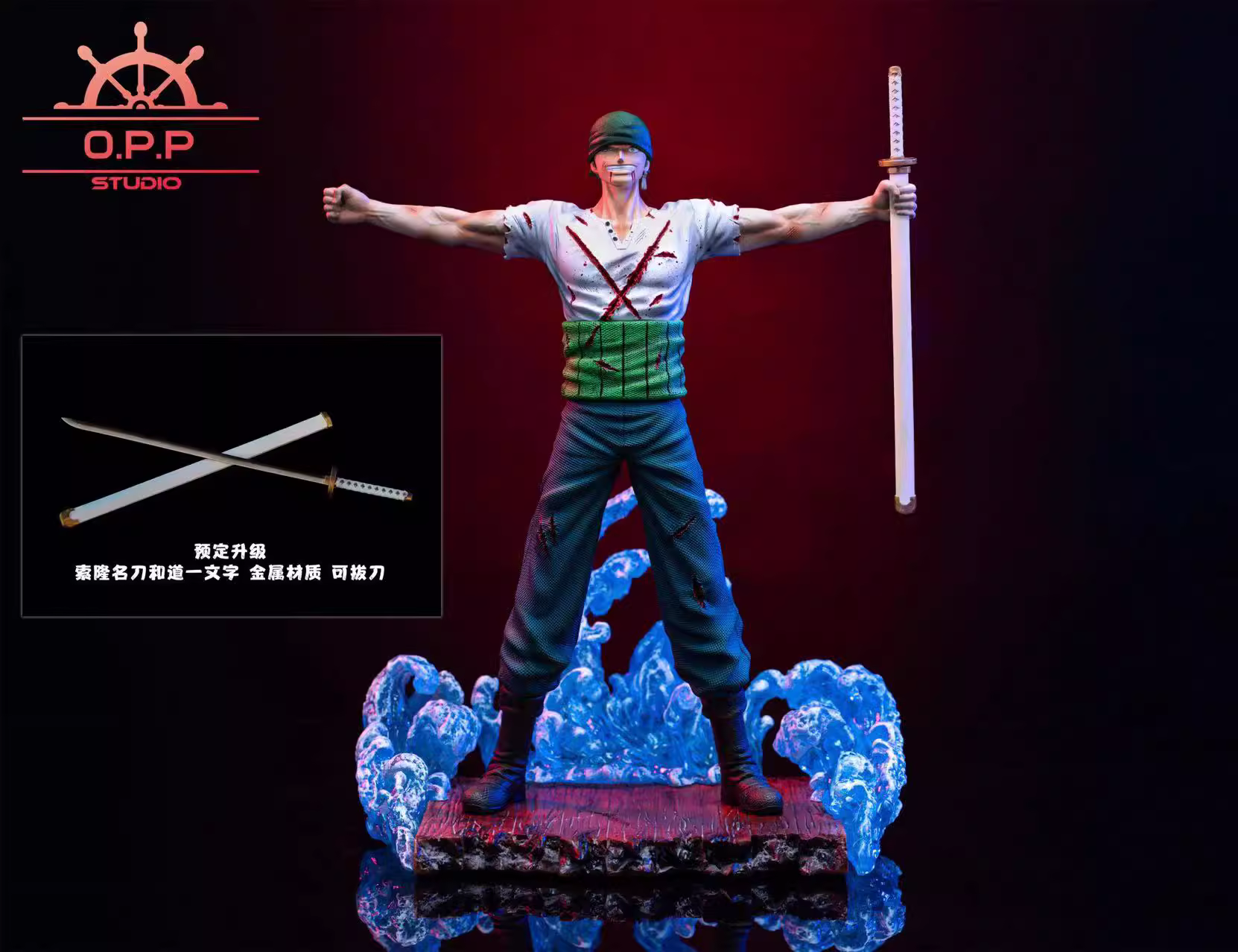 【Pre-sale】POP Scale Dracule Mihawk & Roronoa Zoro-One piece-OPPS Studio