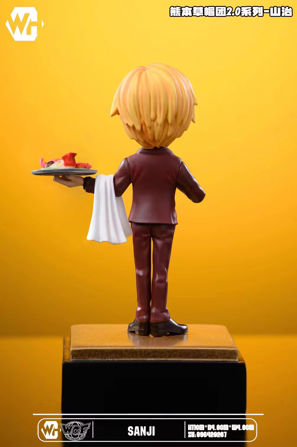 【Pre-sale】WCF Scale Vinsmoke Sanji-ONE PIECE-WH Studio