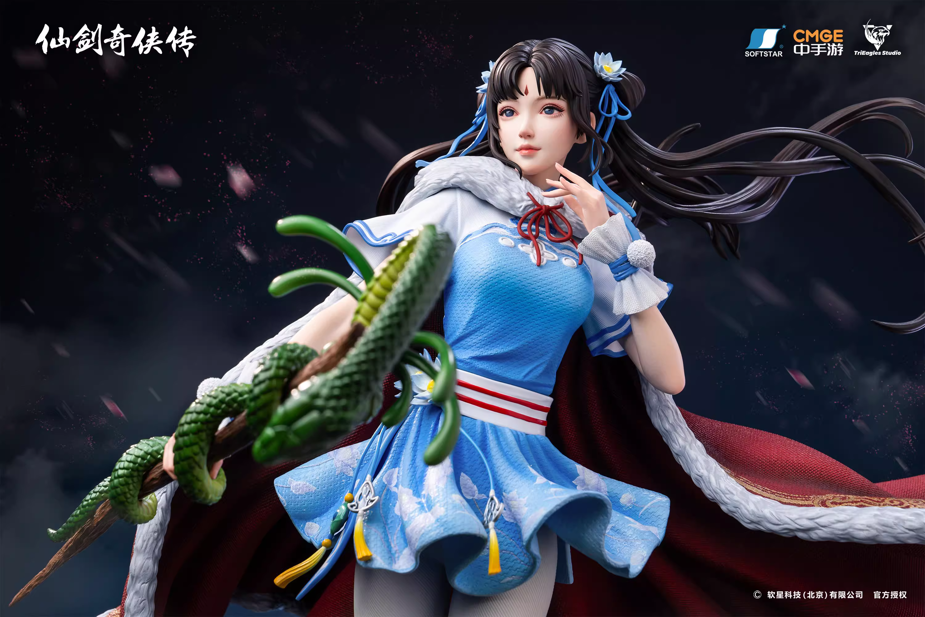 【Pre-sale】 Supreme Version ZhaoLingEr-Chinese Paladin: Sword and Fairy-TRIEAGLES Studio