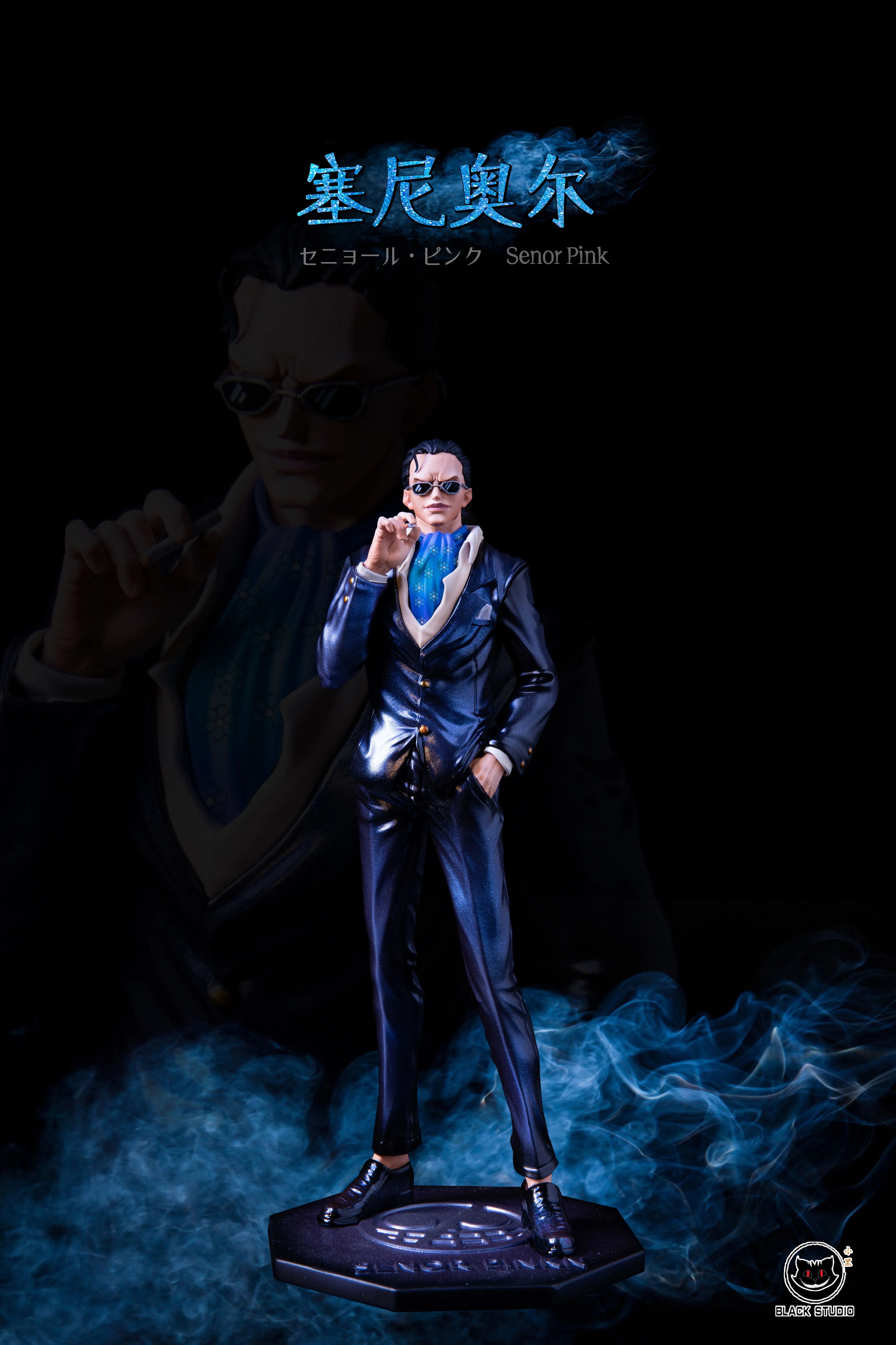 【Pre-sale】POP Scale Senor Pink-ONE PIECE-Black Studio