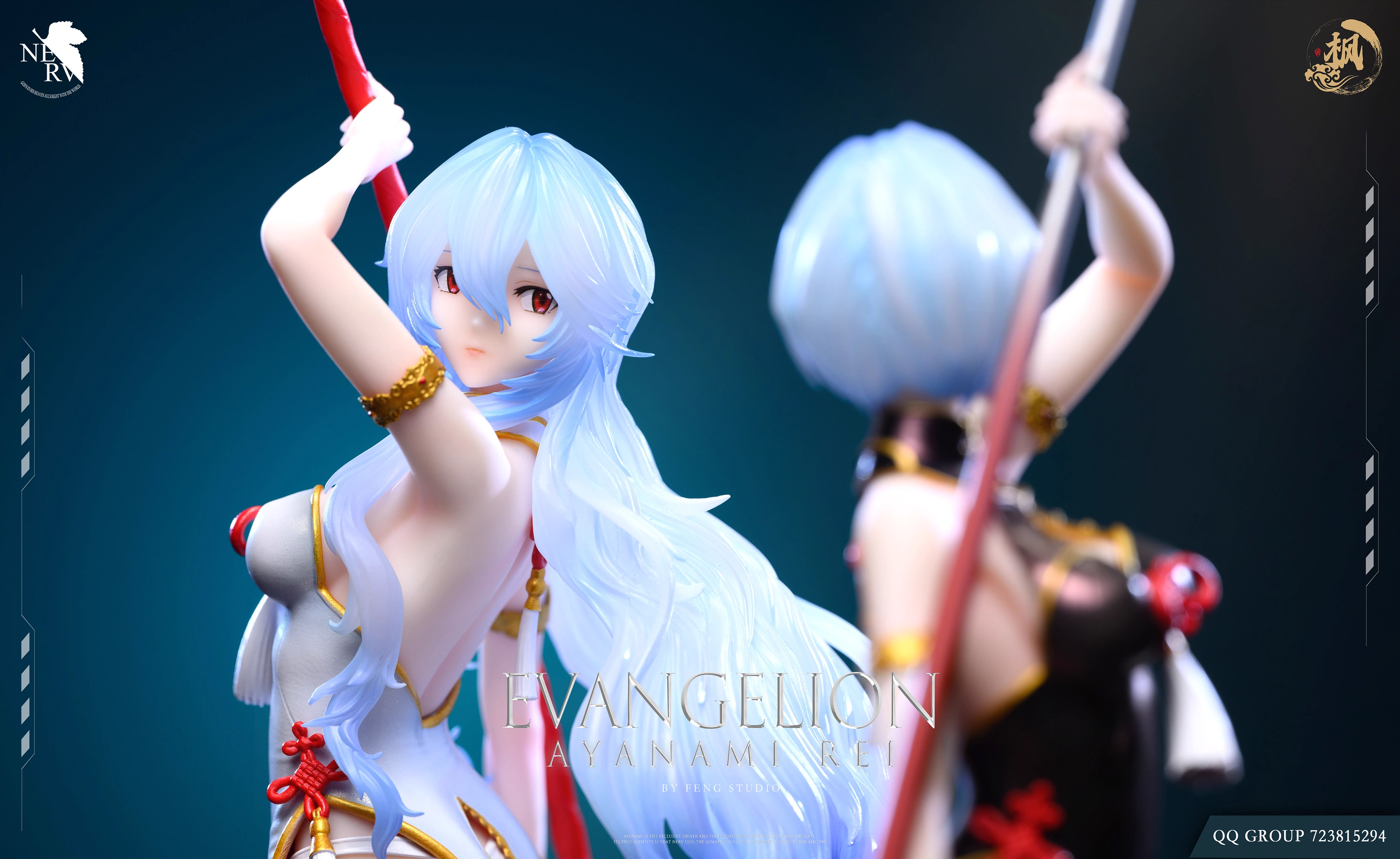 【Pre-sale】1/7 Scale Ayanami Rei-EVA-Feng Studio