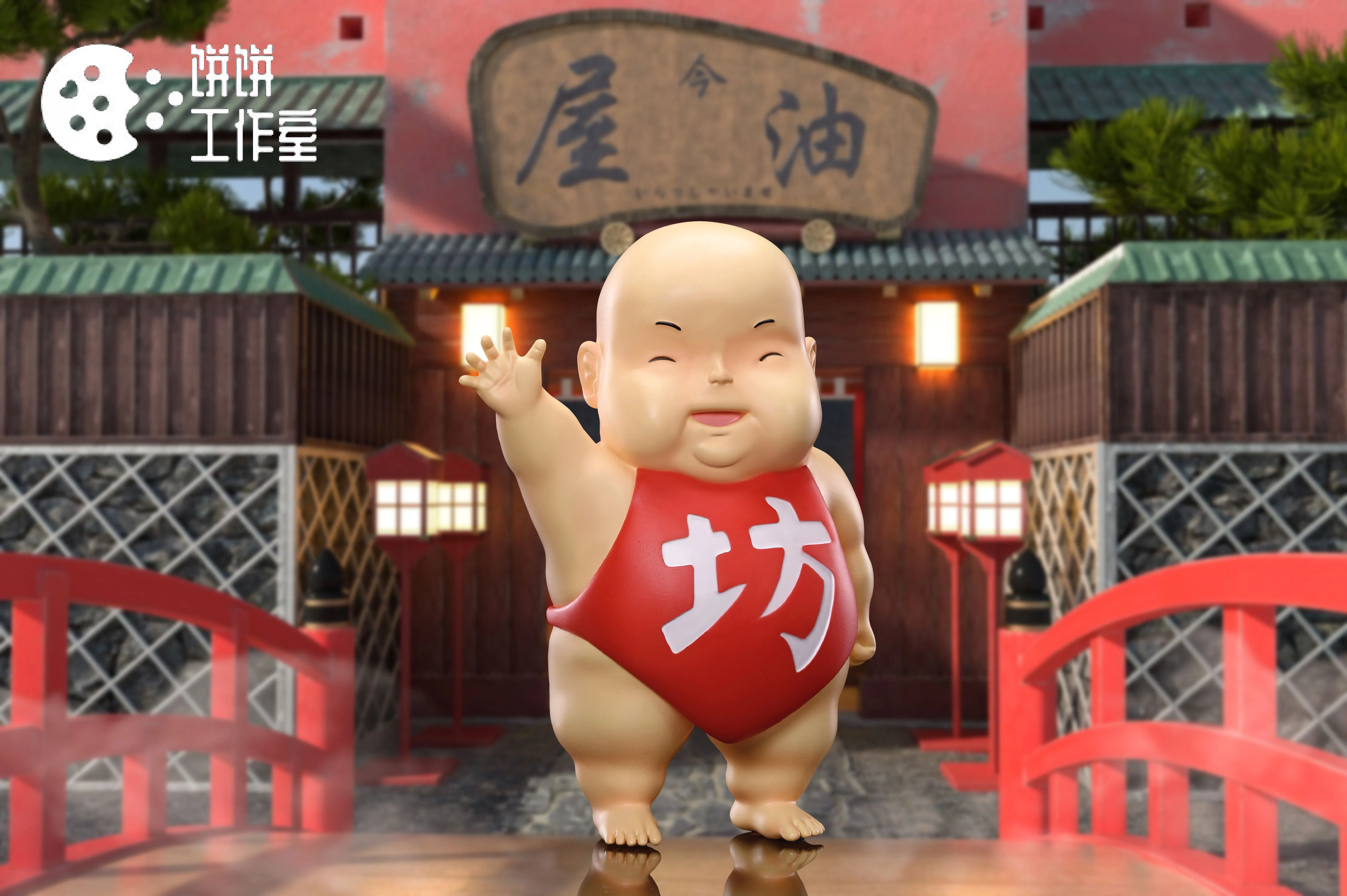 【Pre-sale】Huge Baby Fang-Studio Ghibli-BingBing Studio