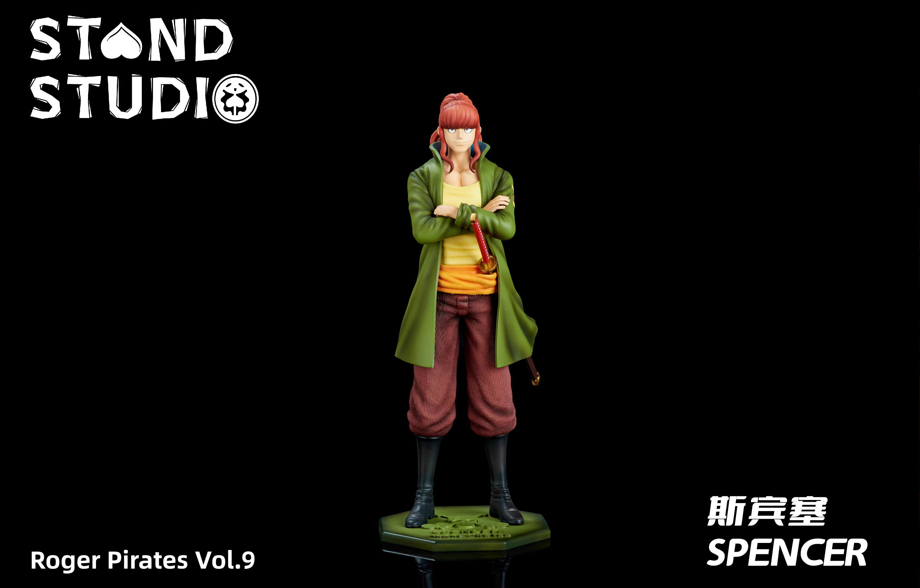 【Pre-sale】POP Scale Spencer & Millet Pine-One piece-Stand Studio
