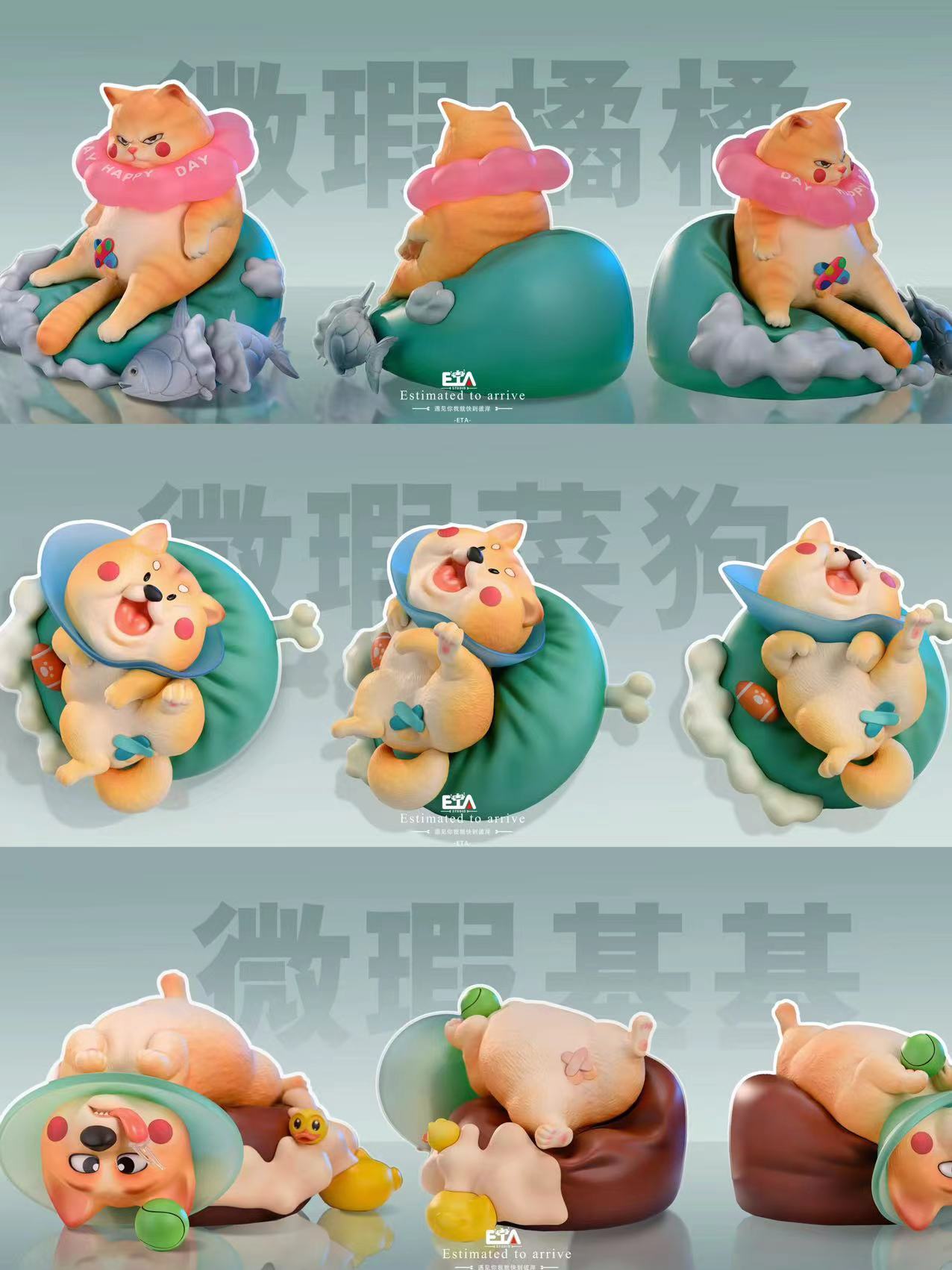 【Pre-sale】Juju, Jiji & CaiDog-Original Design-ETA Studio