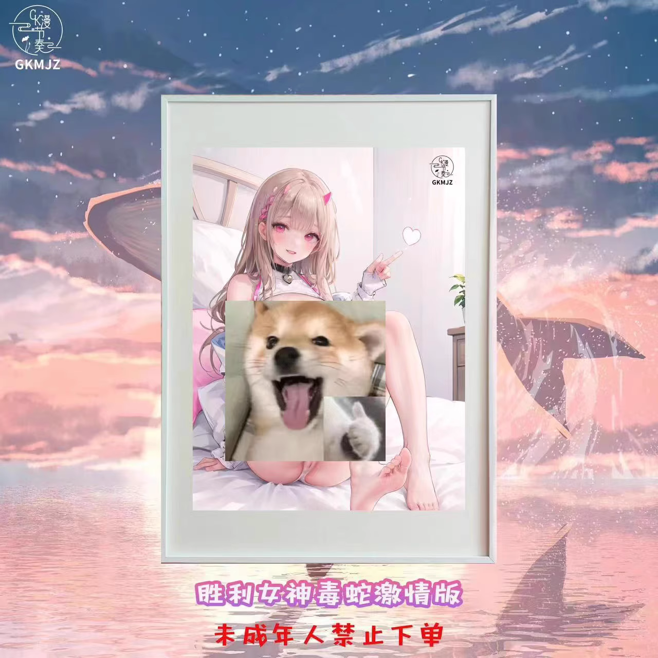 【In stock】Decorative Painting of Viper-NIKKE：The Goddess of Victory-GKMJZ Studio