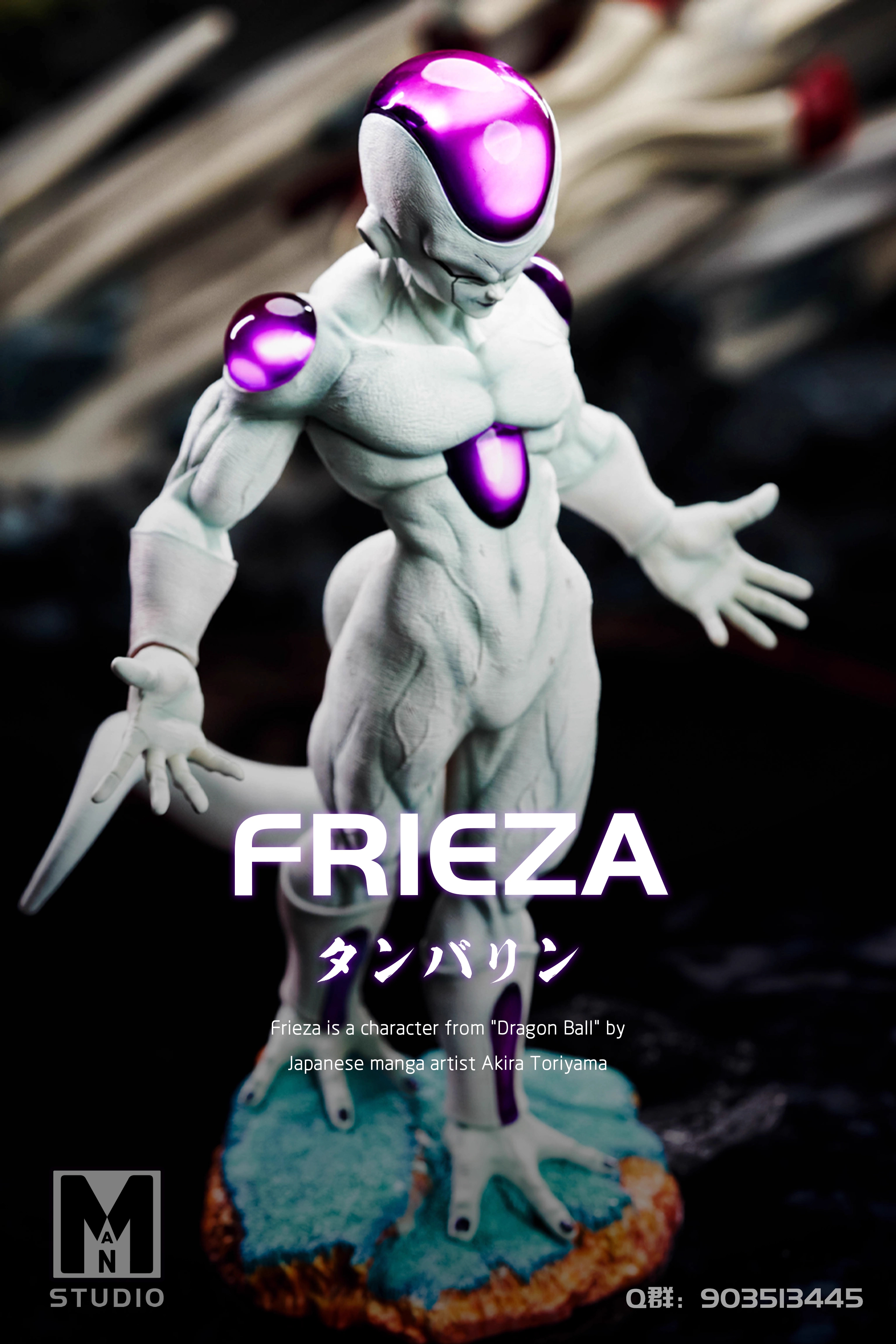 【Pre-sale】1/4 & 1/6 Scale Frieza-MAN Studio