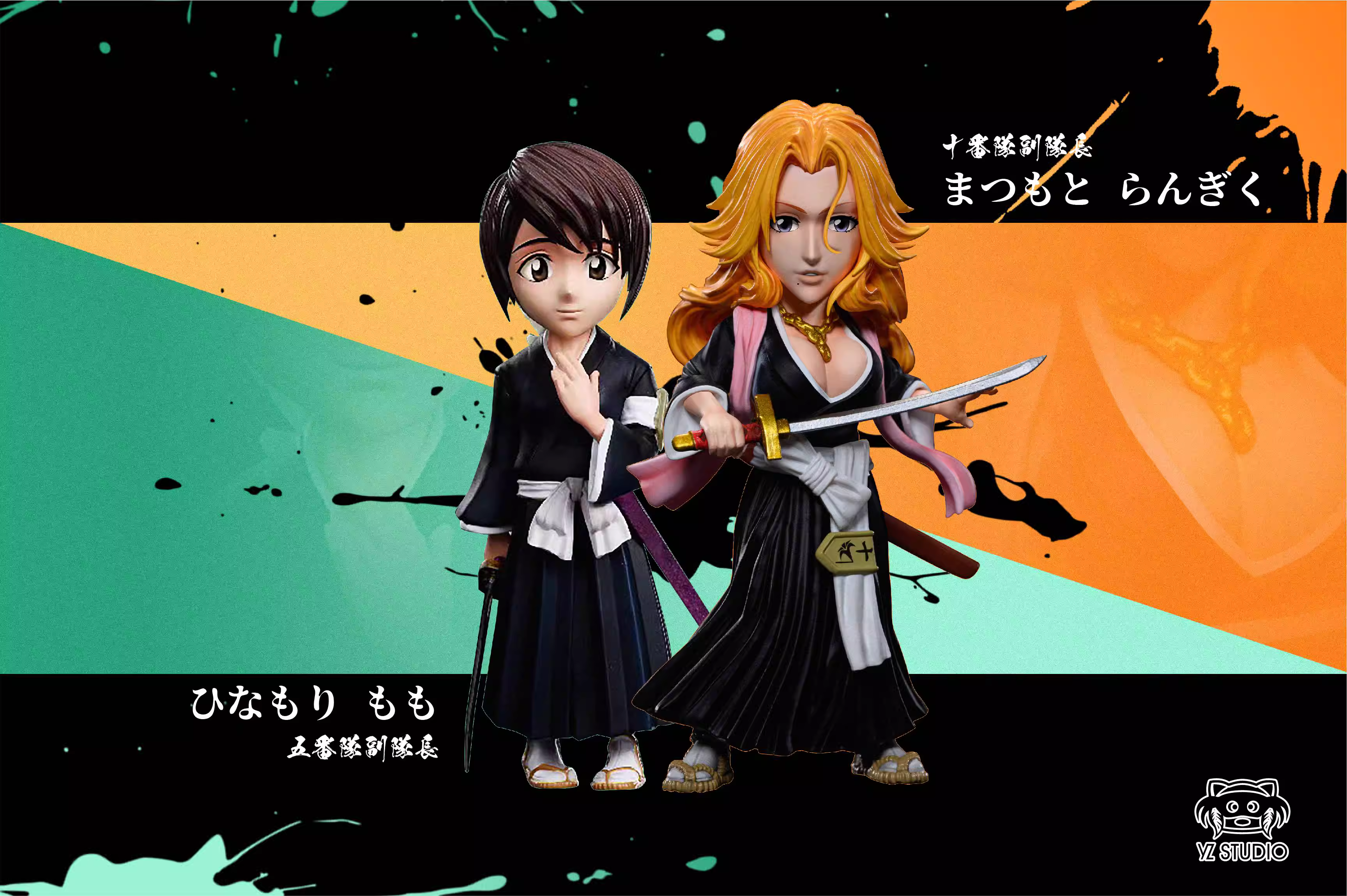 【Pre-sale】Hinamori Momo & Matsumoto Rangiku-Yz Studio