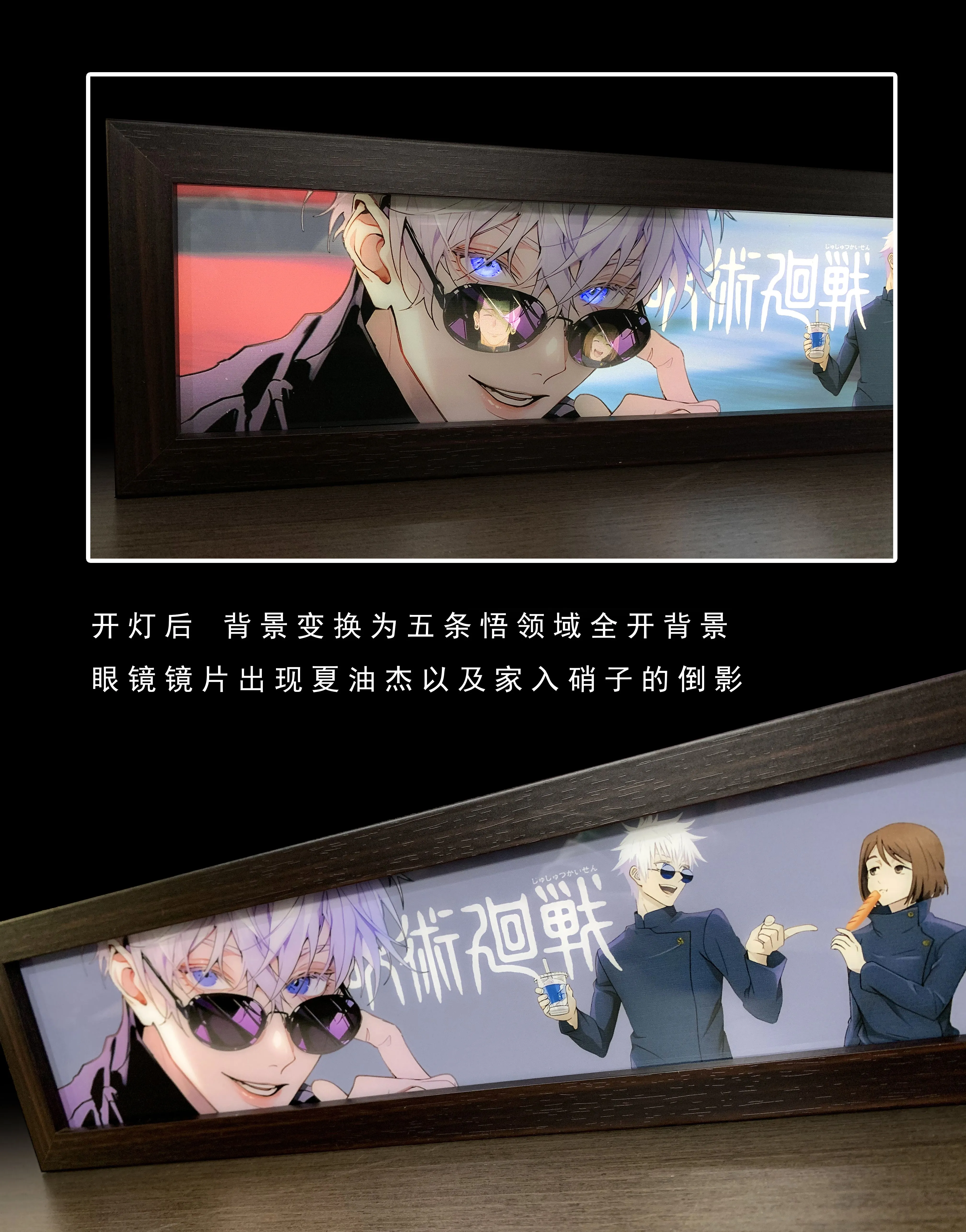 【In stock】Decorative Painting of Gojo, Geto & Ieiri Shoko-MOMO Studio