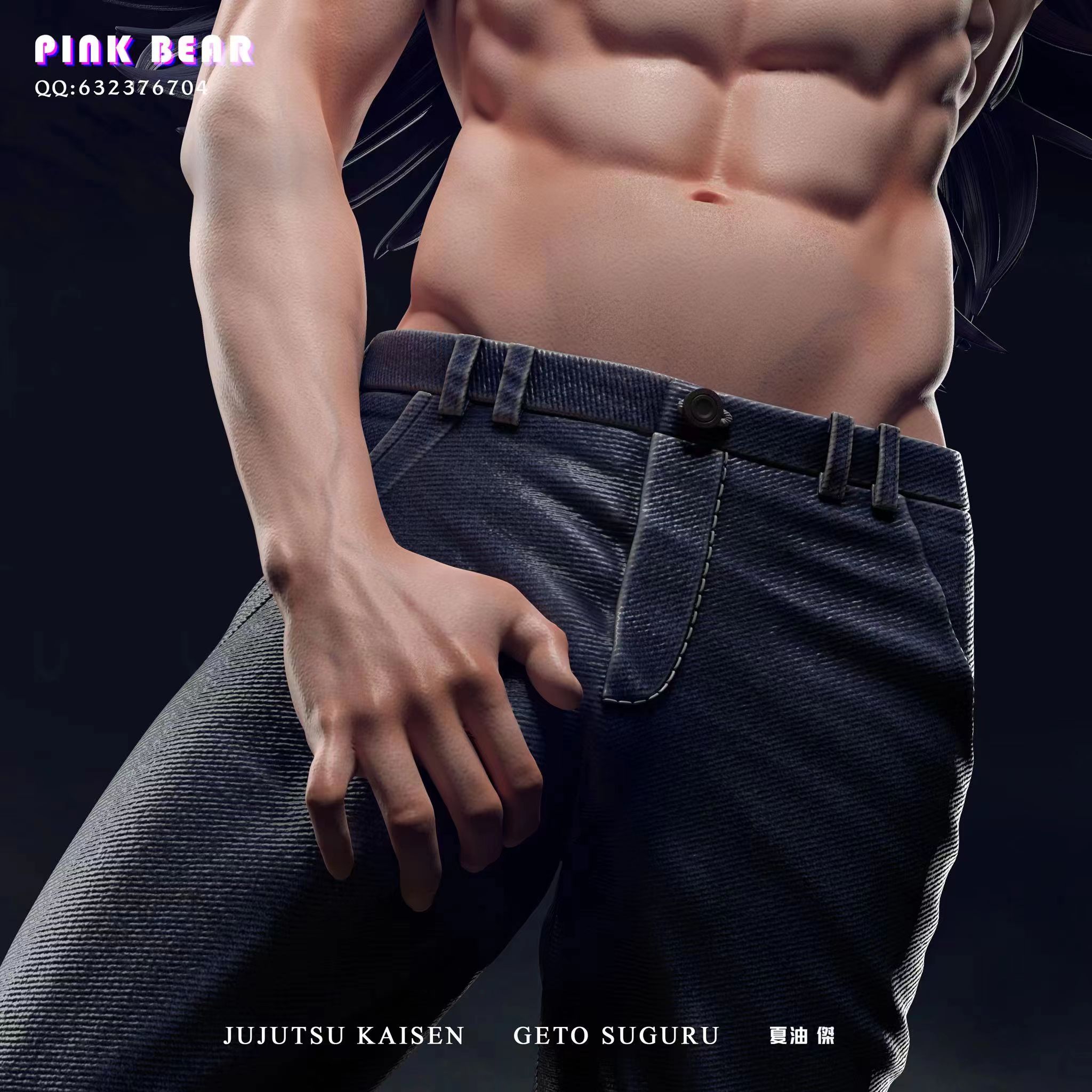 【Sold out】1/6 Scale Geto Suguru-Pink Bear Studio