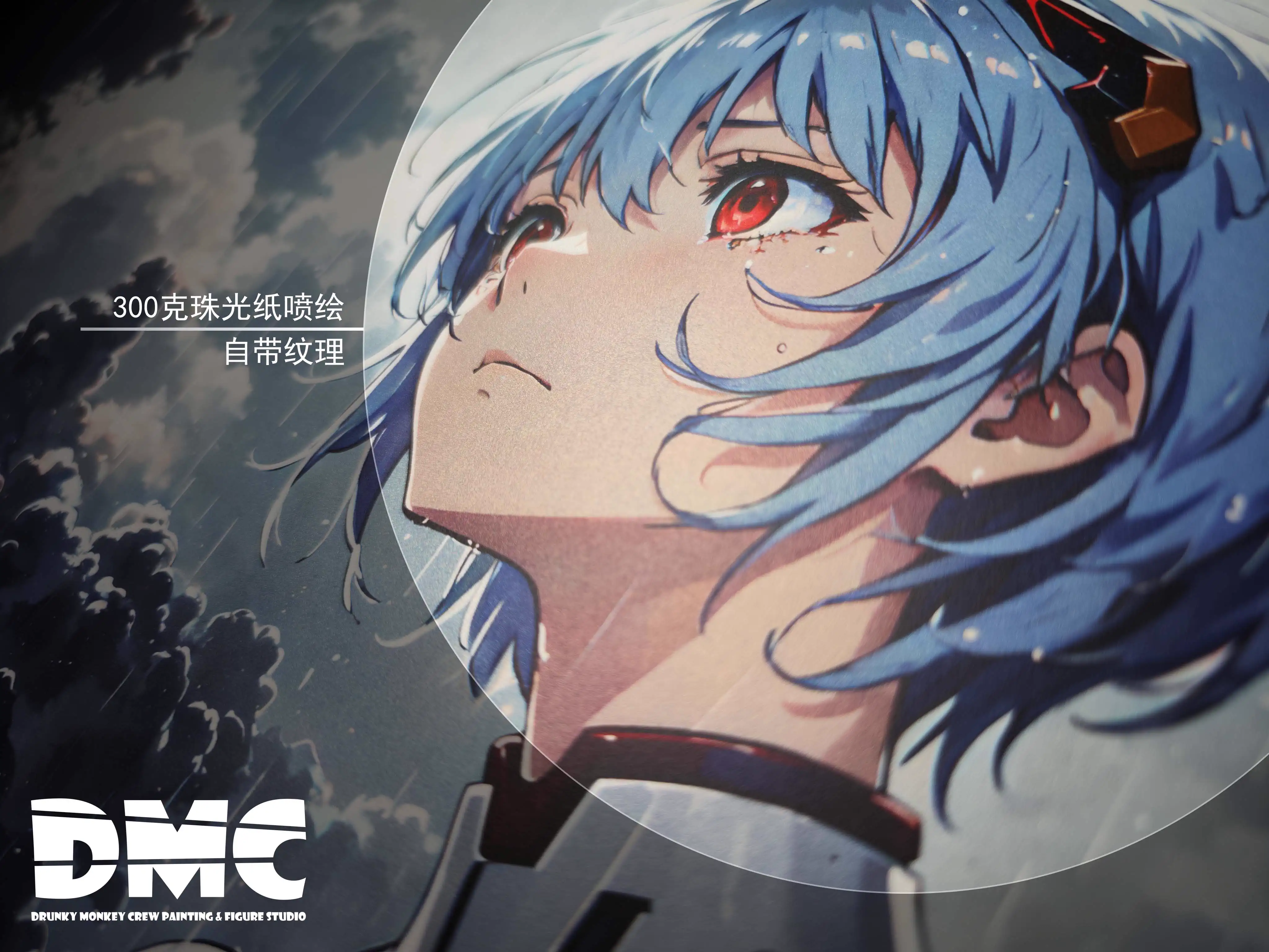 【Pre-sale】DMP-001 Decorative Paint of Ayanami Rei-EVA-Drunky Monkey Crew Studio