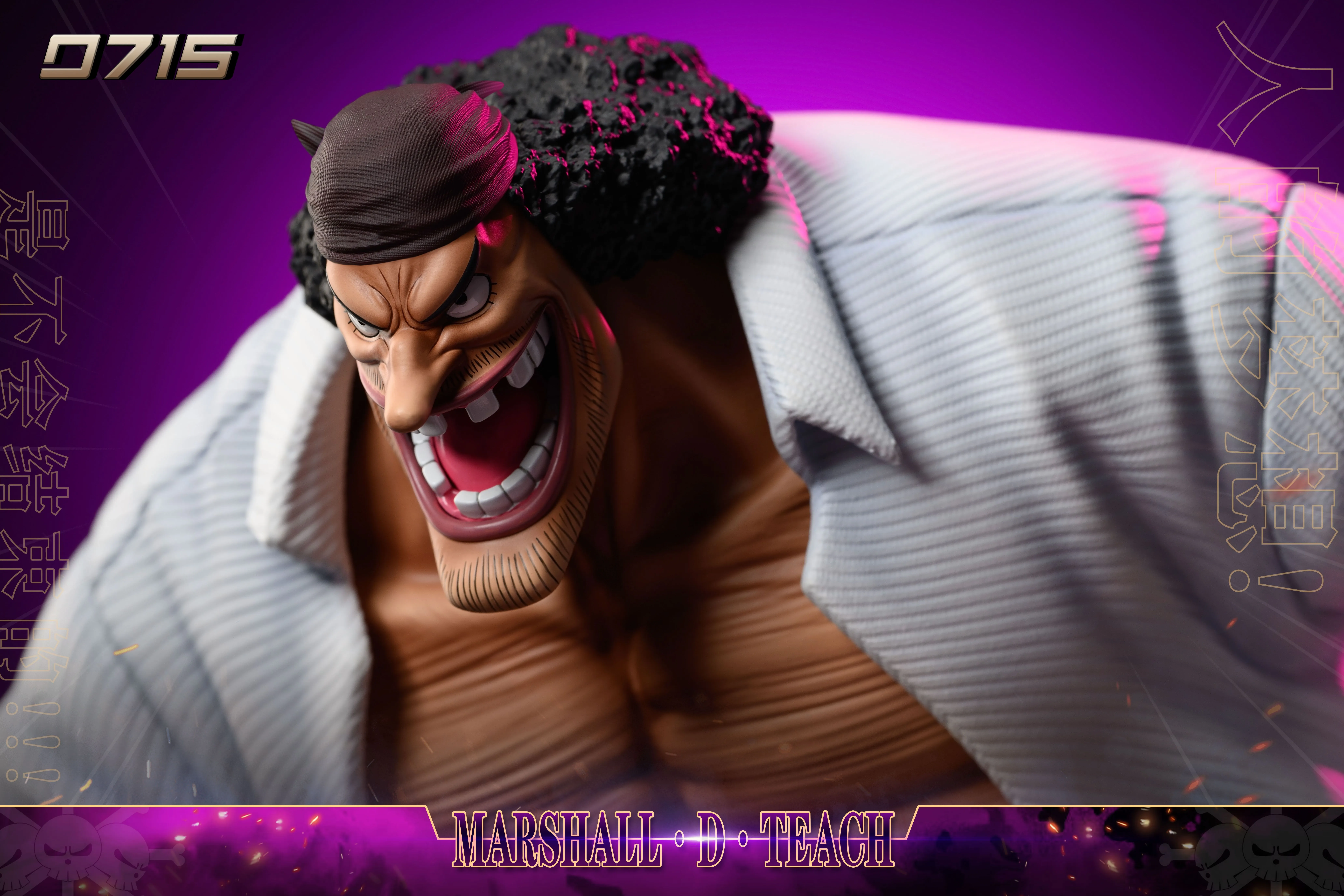 【Pre-sale】Marshall·D·Teach-One piece-0715 Studio