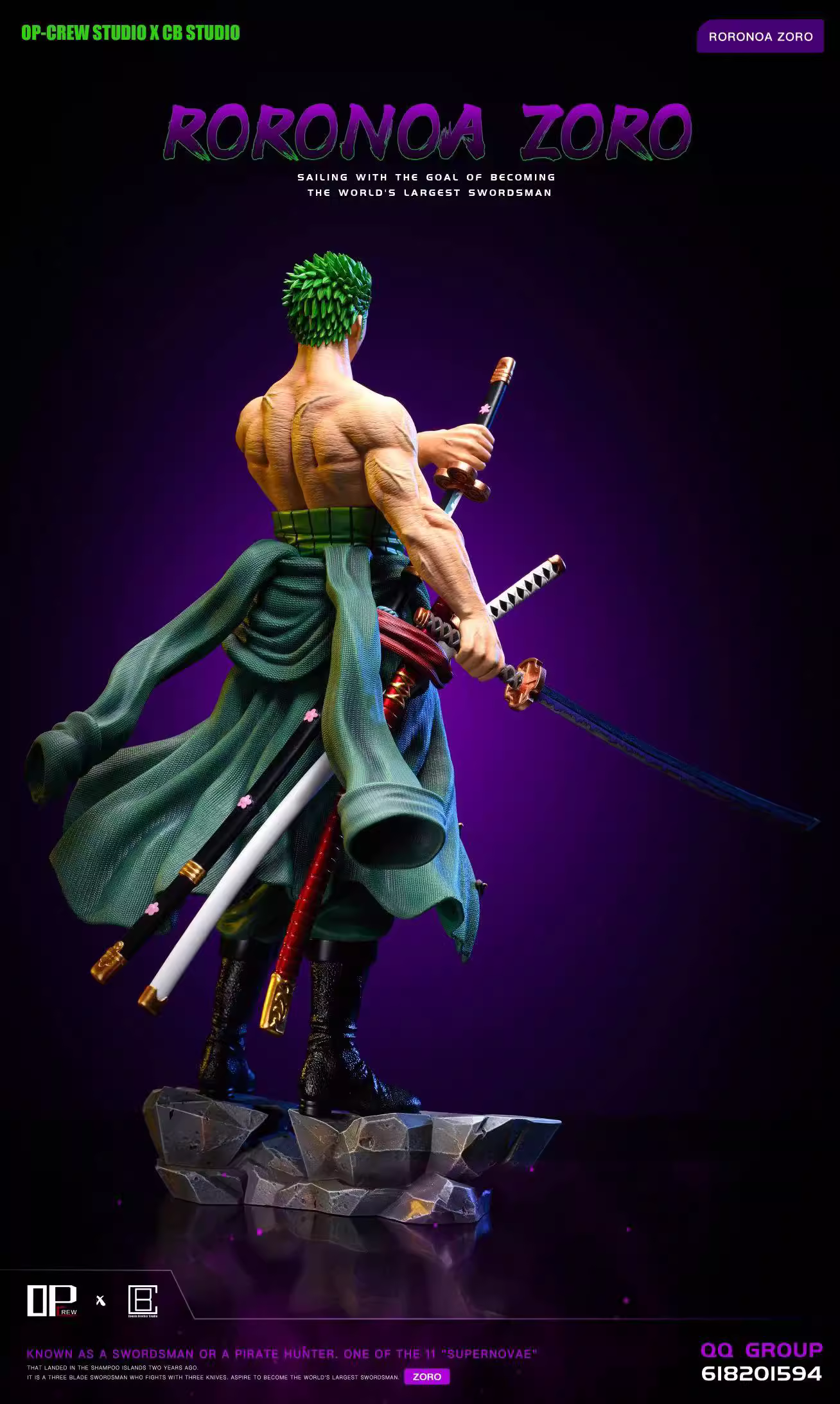 【Pre-sale】POP Max Zoro-One piece-OP-Crew & Cousin Brother Studios