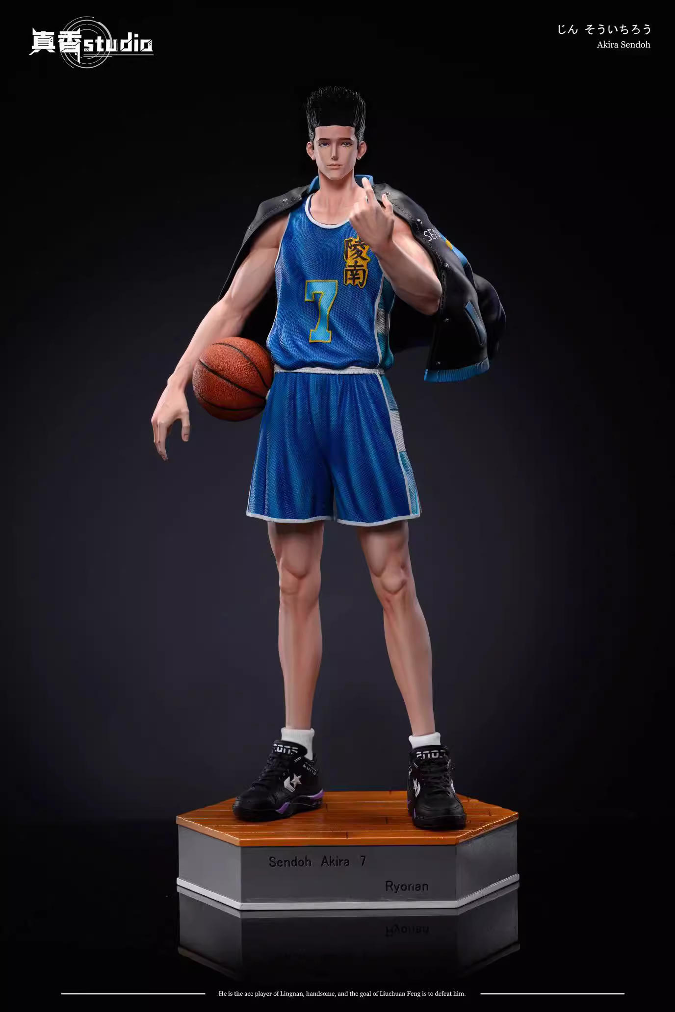 【Pre-sale】1/6 & 1/4 Scale Akira Sendoh-Slam Dunk-Zx Studio