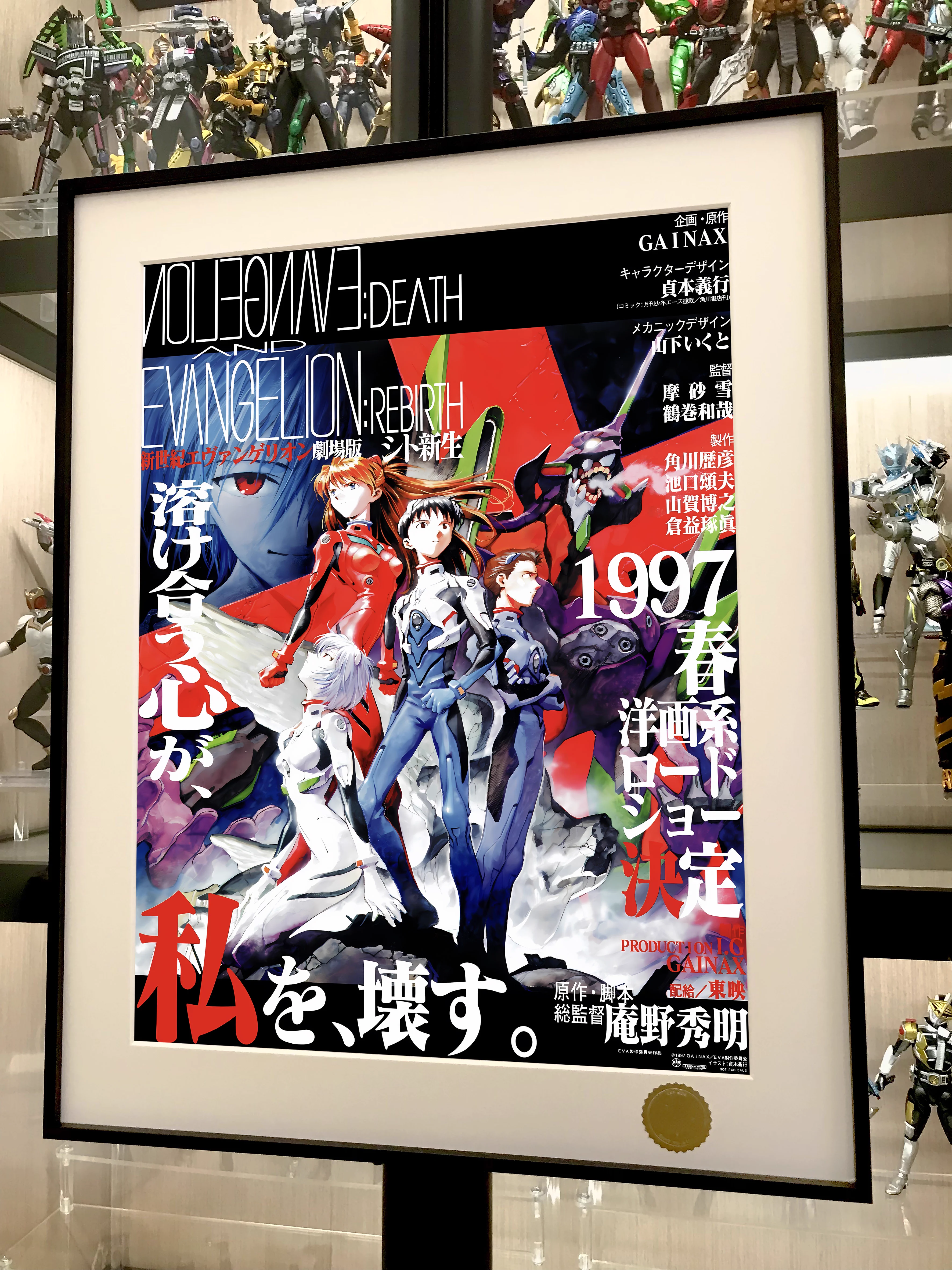 【Pre-sale】Decorative Painting of Asuka Langley Soryu & Ayanami Rei-EVA-XingKong Studio