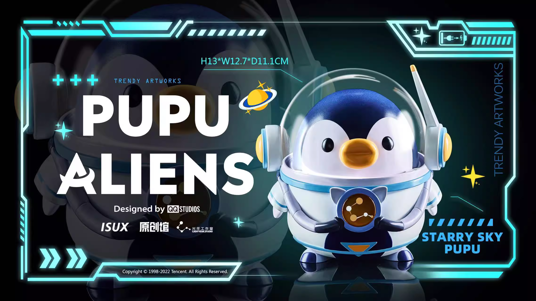 【In stock】PUPU ALIENS-Other Series-Light Year Studio
