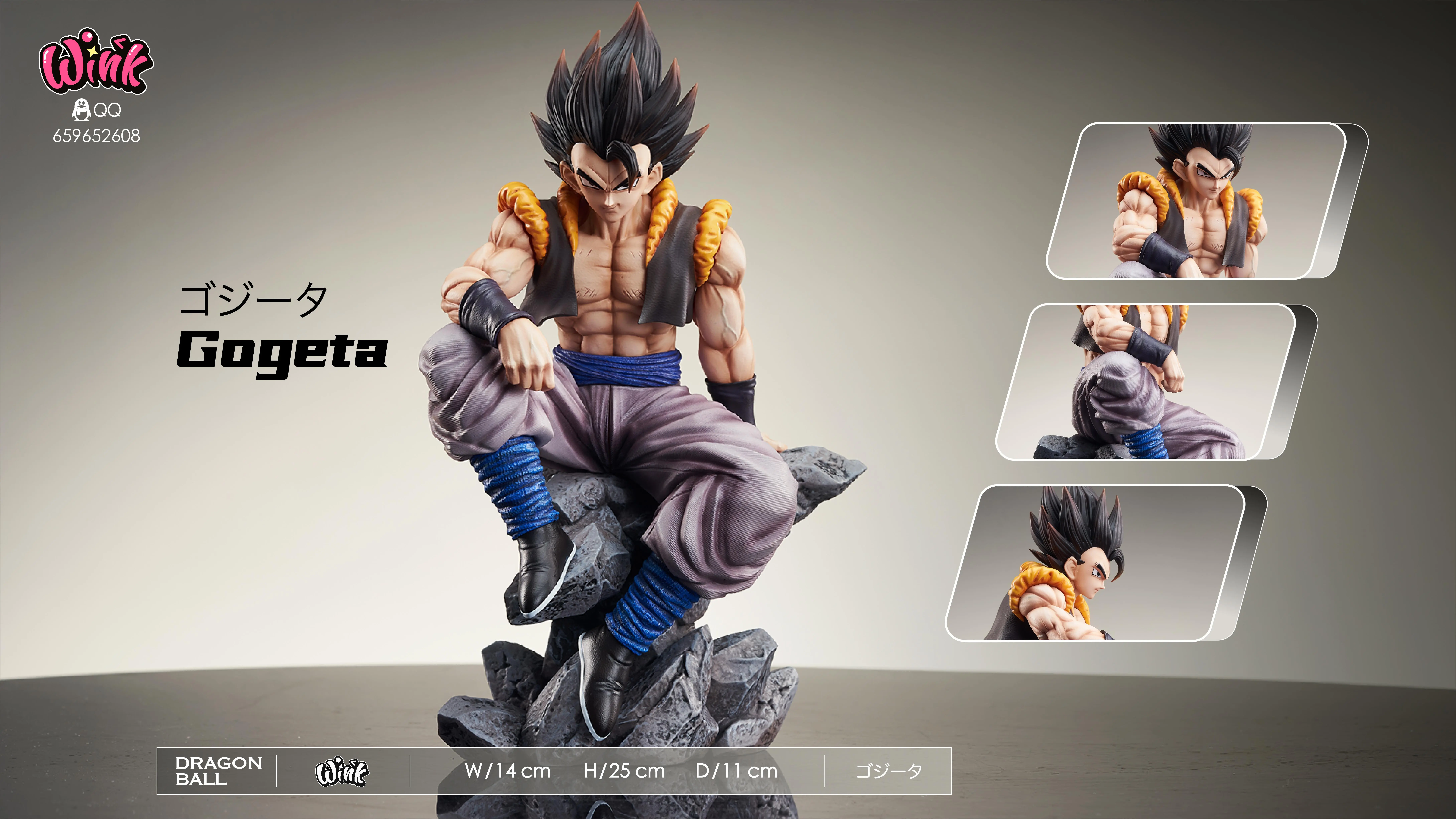 【Pre-sale】Sitting Gogeta-Wink Studio