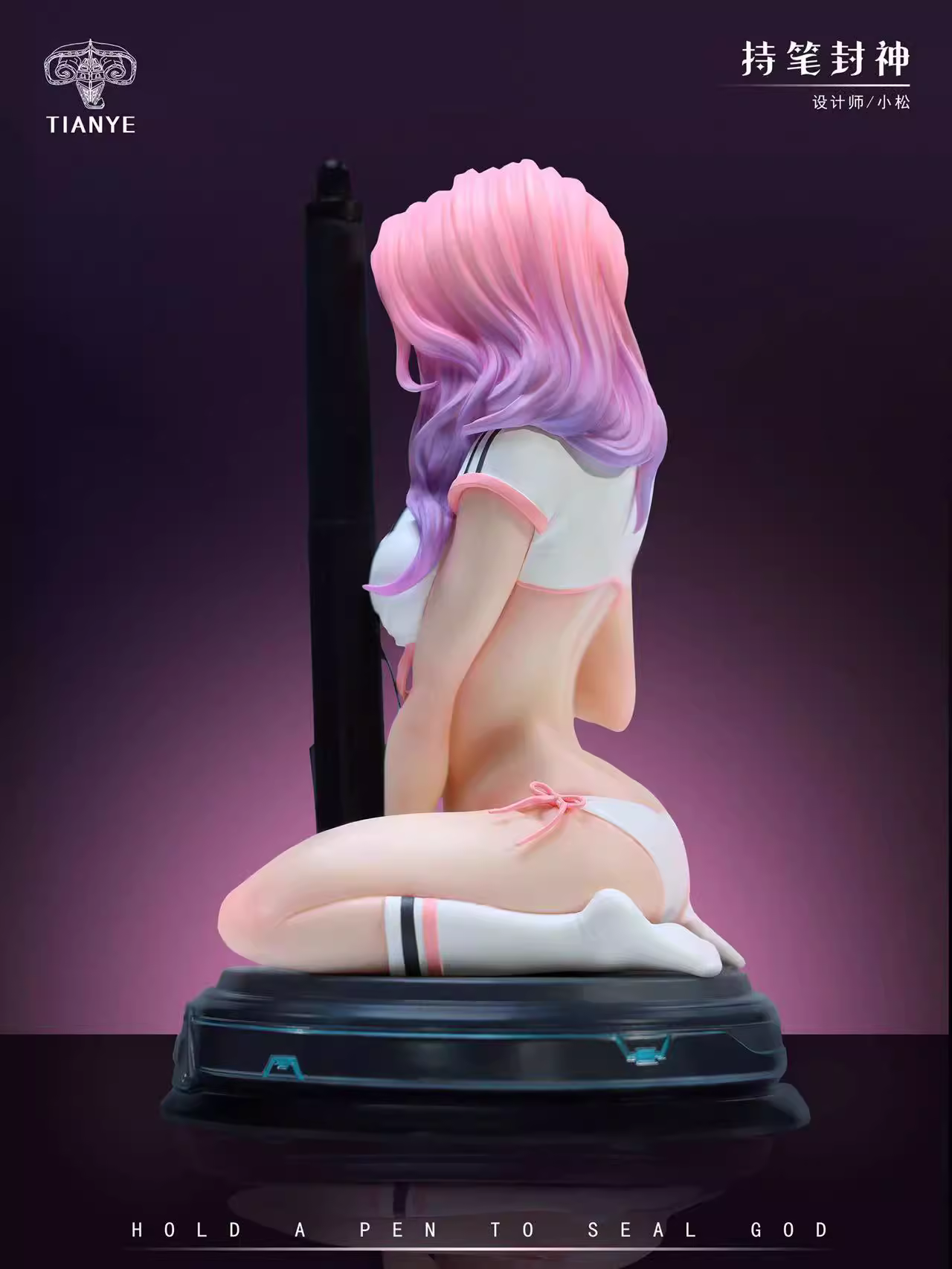 【Pre-sale】Hold a Pen to Seal God-Other Series-TianYe Studio