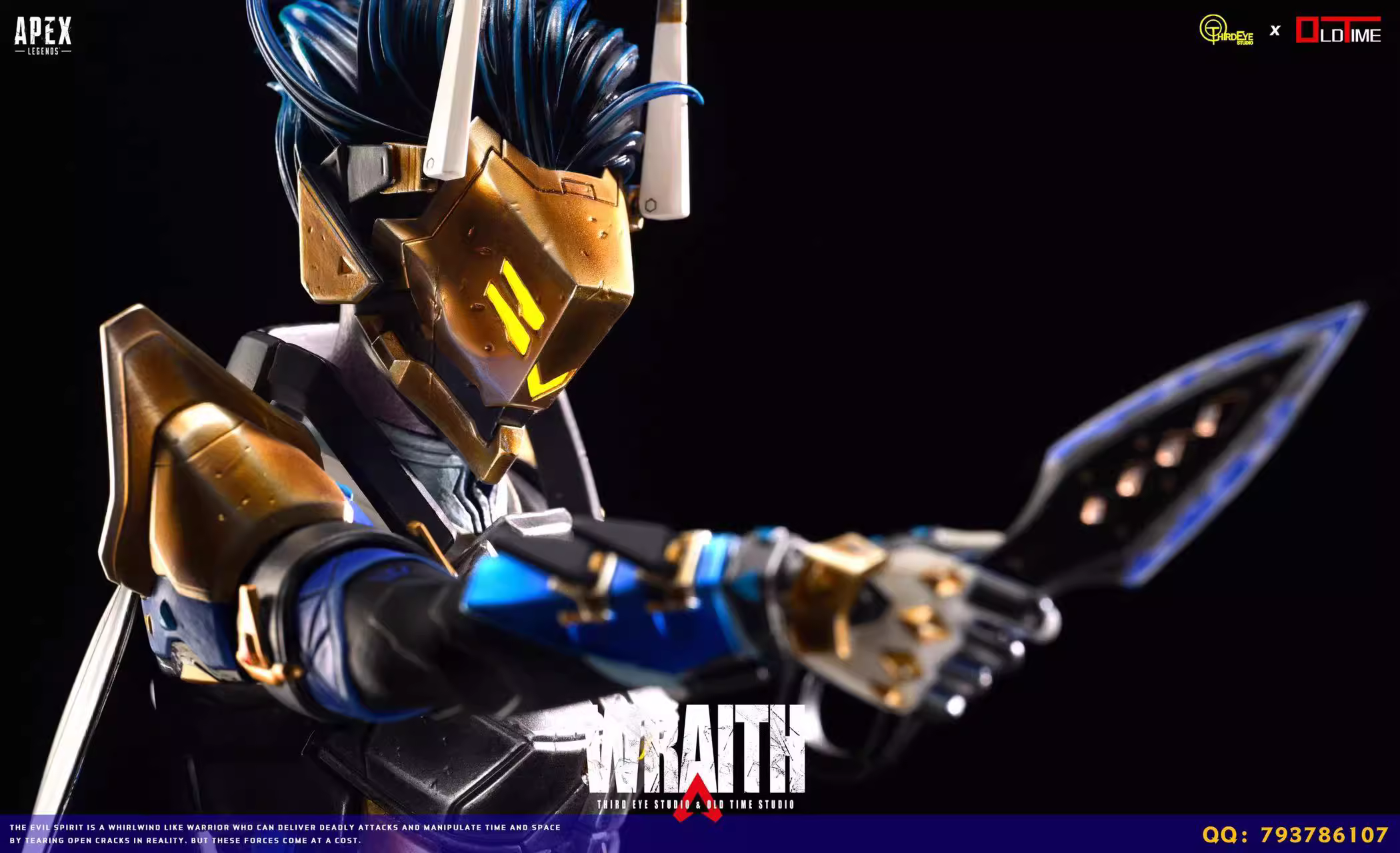 【Pre-sale】1/4 Scale Wraith-Apex-Old Time studio X Third Eye studio